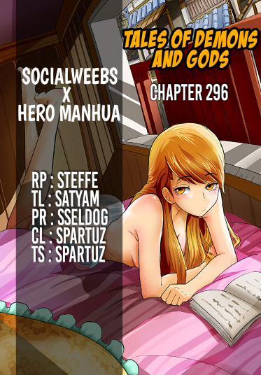 Tales of Demons and Gods Chapter 296 scans online, Read Tales of Demons and Gods Chapter 296 in english, read Tales of Demons and Gods Chapter 296 for free, Tales of Demons and Gods Chapter 296 asura scans, Tales of Demons and Gods Chapter 296 asura, , Tales of Demons and Gods Chapter 296 at asura scans