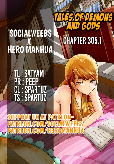 Tales of Demons and Gods Chapter 305 scans online, Read Tales of Demons and Gods Chapter 305 in english, read Tales of Demons and Gods Chapter 305 for free, Tales of Demons and Gods Chapter 305 asura scans, Tales of Demons and Gods Chapter 305 asura, , Tales of Demons and Gods Chapter 305 at asura scans