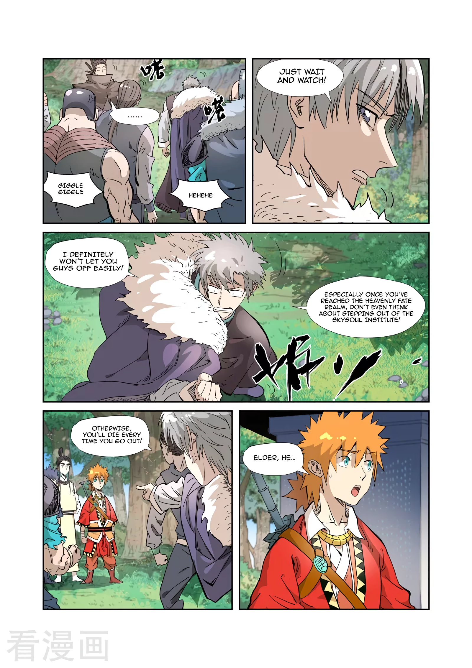 Tales of Demons and Gods Chapter 318.1 scans online, Read Tales of Demons and Gods Chapter 318.1 in english, read Tales of Demons and Gods Chapter 318.1 for free, Tales of Demons and Gods Chapter 318.1 asura scans, Tales of Demons and Gods Chapter 318.1 asura, , Tales of Demons and Gods Chapter 318.1 at asura scans