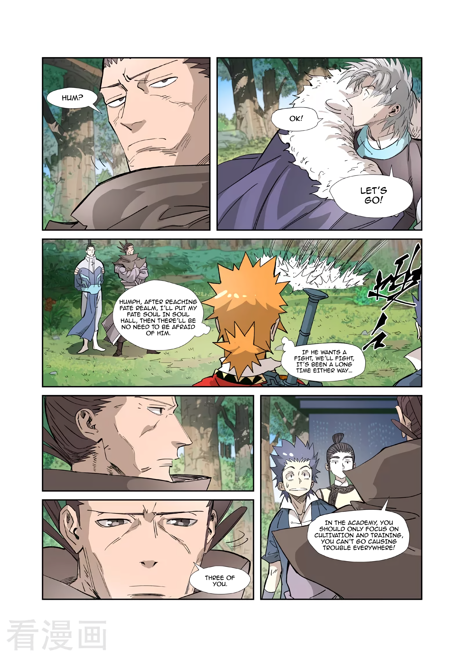 Tales of Demons and Gods Chapter 318.1 scans online, Read Tales of Demons and Gods Chapter 318.1 in english, read Tales of Demons and Gods Chapter 318.1 for free, Tales of Demons and Gods Chapter 318.1 asura scans, Tales of Demons and Gods Chapter 318.1 asura, , Tales of Demons and Gods Chapter 318.1 at asura scans