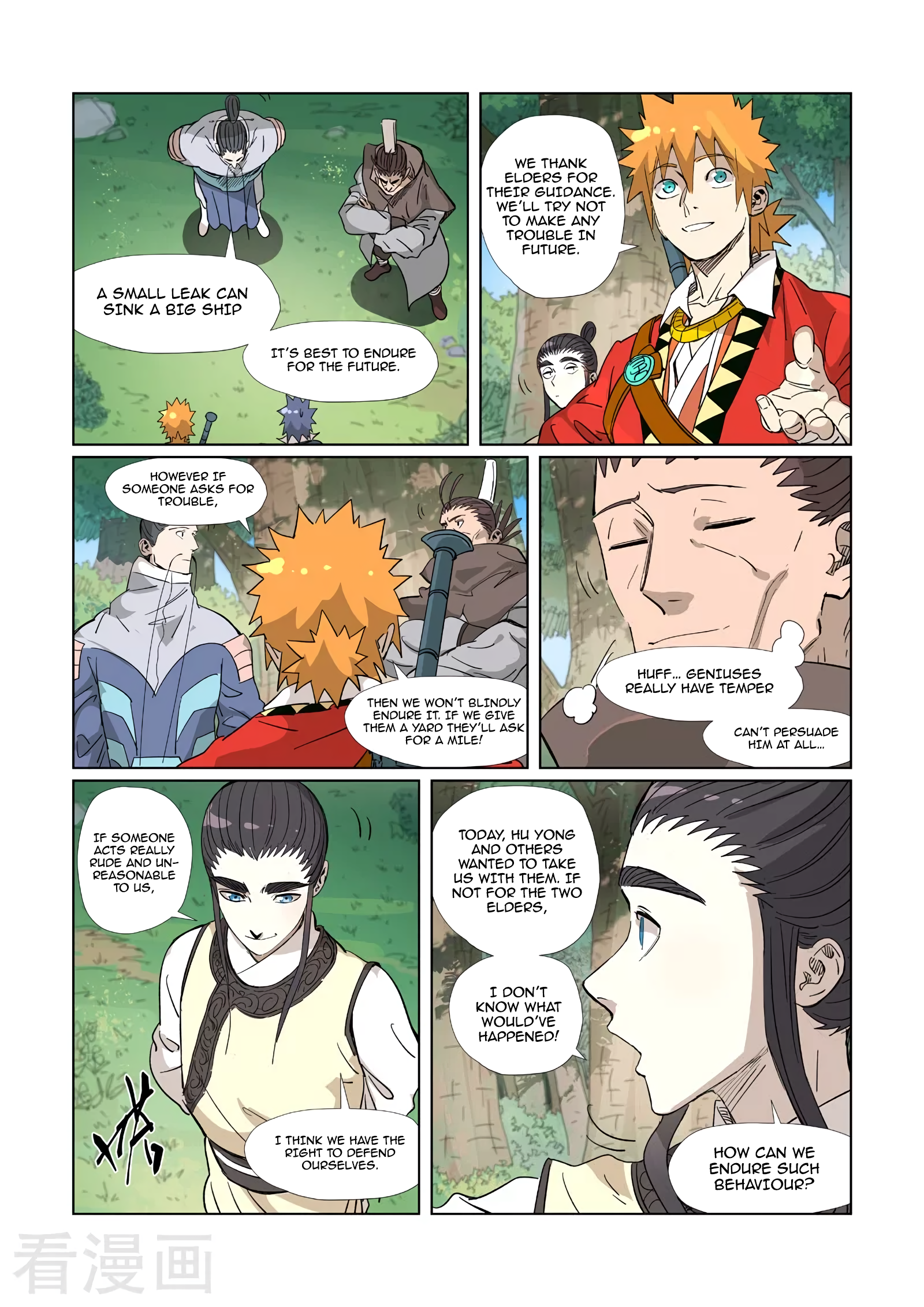 Tales of Demons and Gods Chapter 318.1 scans online, Read Tales of Demons and Gods Chapter 318.1 in english, read Tales of Demons and Gods Chapter 318.1 for free, Tales of Demons and Gods Chapter 318.1 asura scans, Tales of Demons and Gods Chapter 318.1 asura, , Tales of Demons and Gods Chapter 318.1 at asura scans