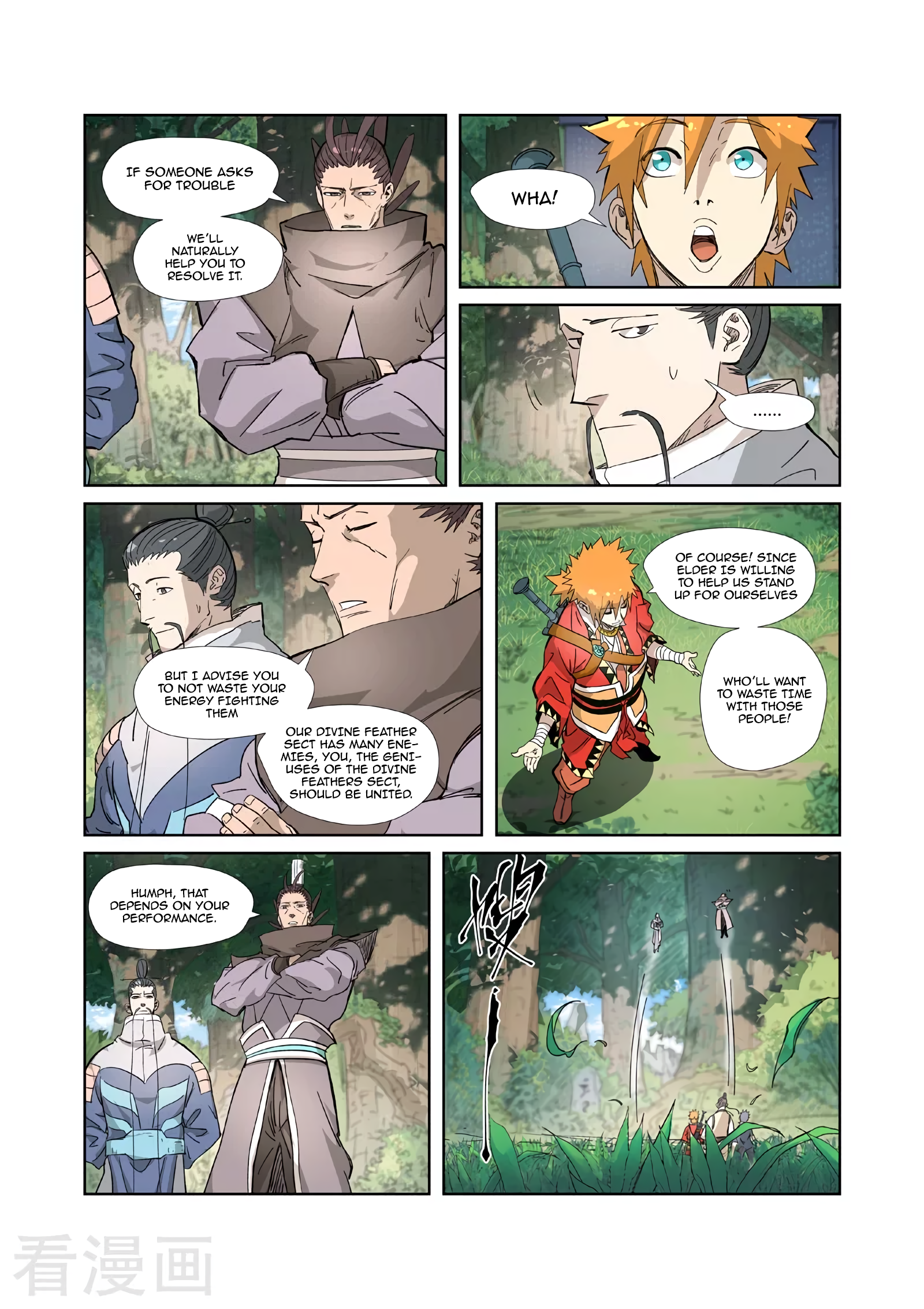 Tales of Demons and Gods Chapter 318.1 scans online, Read Tales of Demons and Gods Chapter 318.1 in english, read Tales of Demons and Gods Chapter 318.1 for free, Tales of Demons and Gods Chapter 318.1 asura scans, Tales of Demons and Gods Chapter 318.1 asura, , Tales of Demons and Gods Chapter 318.1 at asura scans