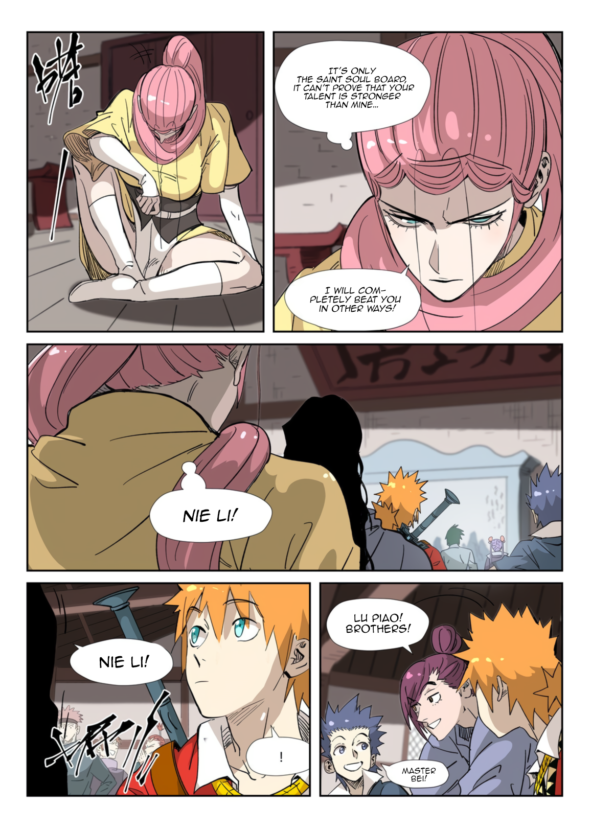 Tales of Demons and Gods Chapter 319.1 scans online, Read Tales of Demons and Gods Chapter 319.1 in english, read Tales of Demons and Gods Chapter 319.1 for free, Tales of Demons and Gods Chapter 319.1 asura scans, Tales of Demons and Gods Chapter 319.1 asura, , Tales of Demons and Gods Chapter 319.1 at asura scans