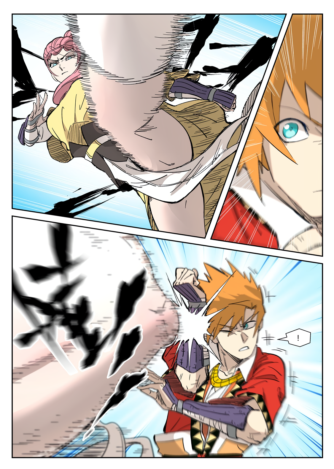 Tales of Demons and Gods Chapter 321.1 scans online, Read Tales of Demons and Gods Chapter 321.1 in english, read Tales of Demons and Gods Chapter 321.1 for free, Tales of Demons and Gods Chapter 321.1 asura scans, Tales of Demons and Gods Chapter 321.1 asura, , Tales of Demons and Gods Chapter 321.1 at asura scans