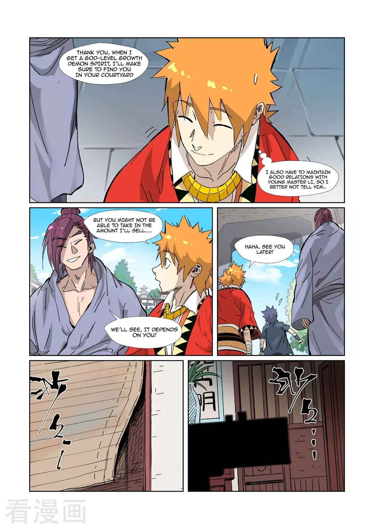 Tales of Demons and Gods Chapter 329.1 scans online, Read Tales of Demons and Gods Chapter 329.1 in english, read Tales of Demons and Gods Chapter 329.1 for free, Tales of Demons and Gods Chapter 329.1 asura scans, Tales of Demons and Gods Chapter 329.1 asura, , Tales of Demons and Gods Chapter 329.1 at asura scans