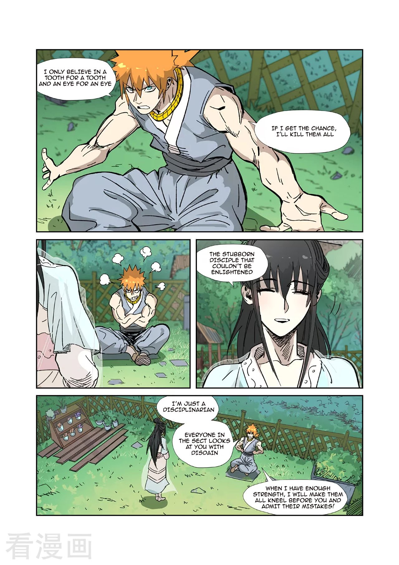 Tales of Demons and Gods Chapter 329.1 scans online, Read Tales of Demons and Gods Chapter 329.1 in english, read Tales of Demons and Gods Chapter 329.1 for free, Tales of Demons and Gods Chapter 329.1 asura scans, Tales of Demons and Gods Chapter 329.1 asura, , Tales of Demons and Gods Chapter 329.1 at asura scans