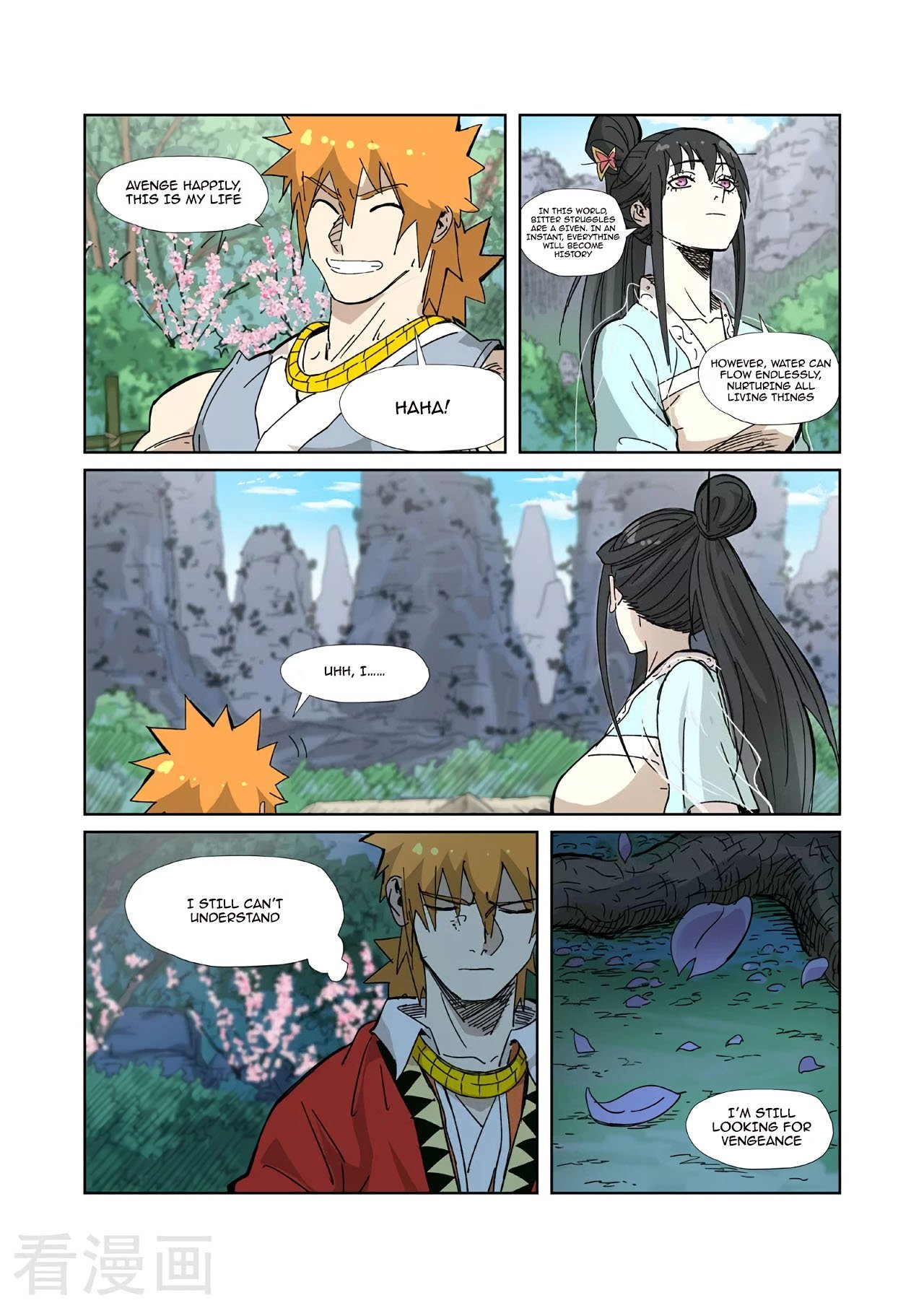 Tales of Demons and Gods Chapter 329.1 scans online, Read Tales of Demons and Gods Chapter 329.1 in english, read Tales of Demons and Gods Chapter 329.1 for free, Tales of Demons and Gods Chapter 329.1 asura scans, Tales of Demons and Gods Chapter 329.1 asura, , Tales of Demons and Gods Chapter 329.1 at asura scans
