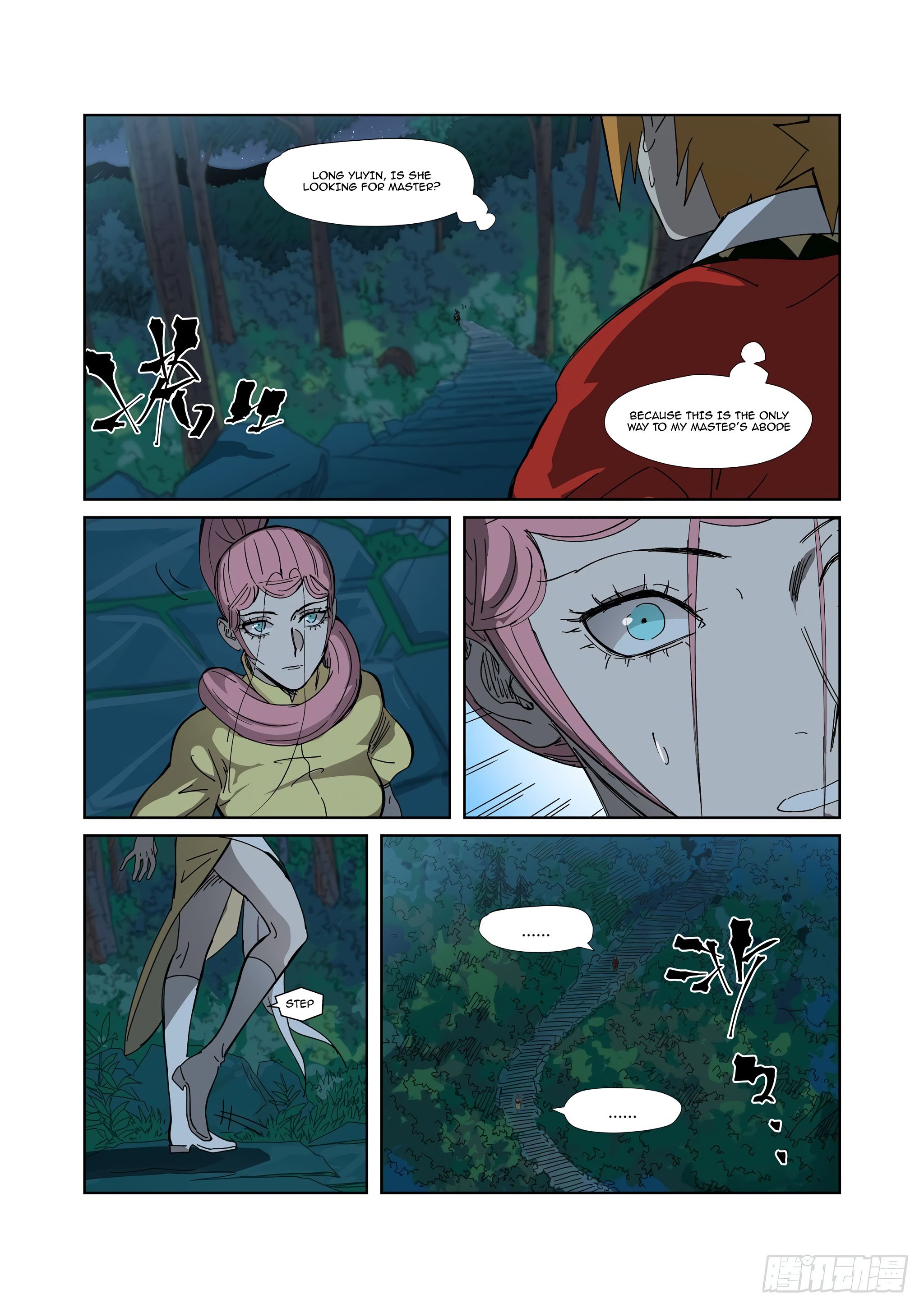 Tales of Demons and Gods Chapter 330.1 scans online, Read Tales of Demons and Gods Chapter 330.1 in english, read Tales of Demons and Gods Chapter 330.1 for free, Tales of Demons and Gods Chapter 330.1 asura scans, Tales of Demons and Gods Chapter 330.1 asura, , Tales of Demons and Gods Chapter 330.1 at asura scans