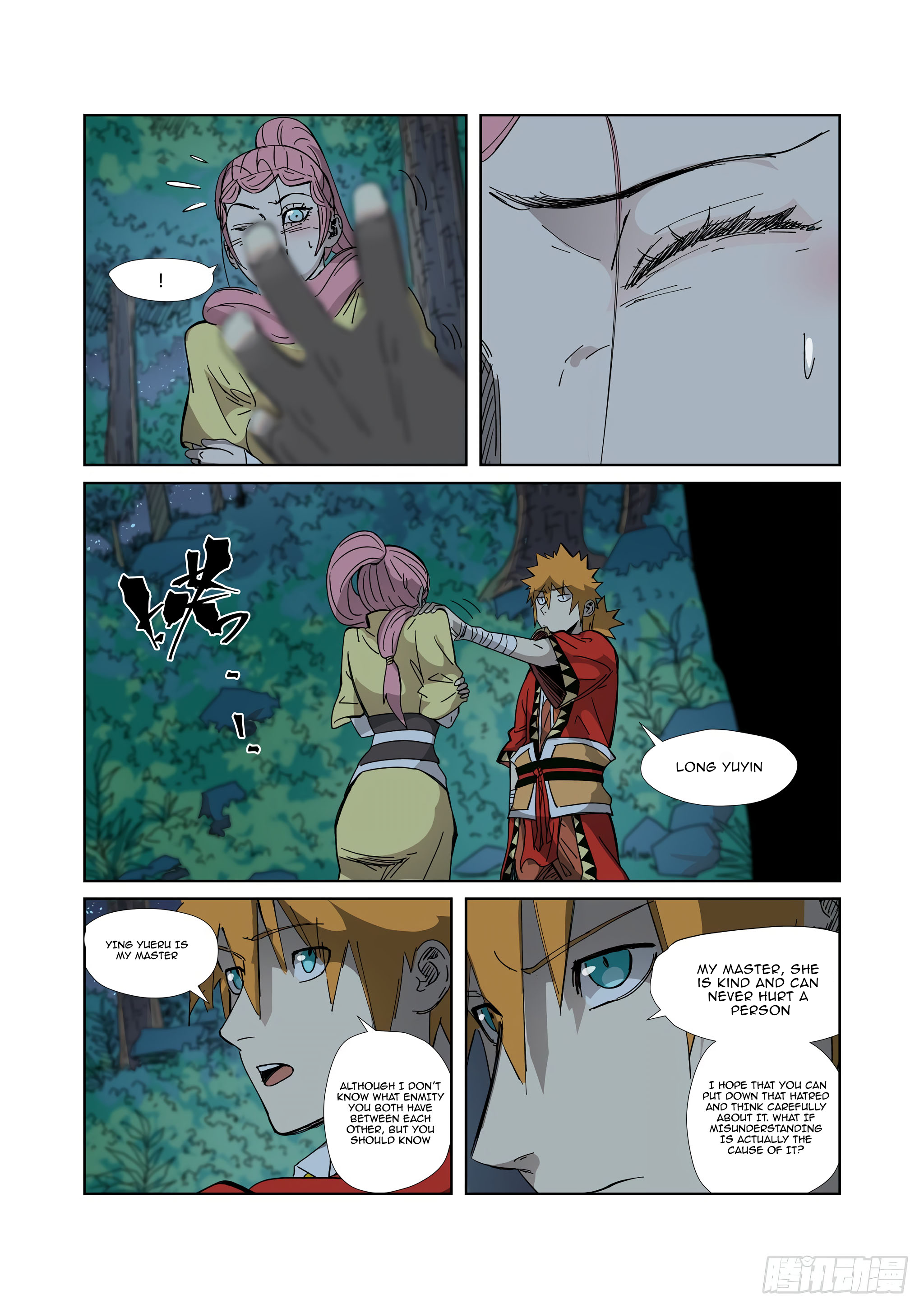 Tales of Demons and Gods Chapter 330.1 scans online, Read Tales of Demons and Gods Chapter 330.1 in english, read Tales of Demons and Gods Chapter 330.1 for free, Tales of Demons and Gods Chapter 330.1 asura scans, Tales of Demons and Gods Chapter 330.1 asura, , Tales of Demons and Gods Chapter 330.1 at asura scans
