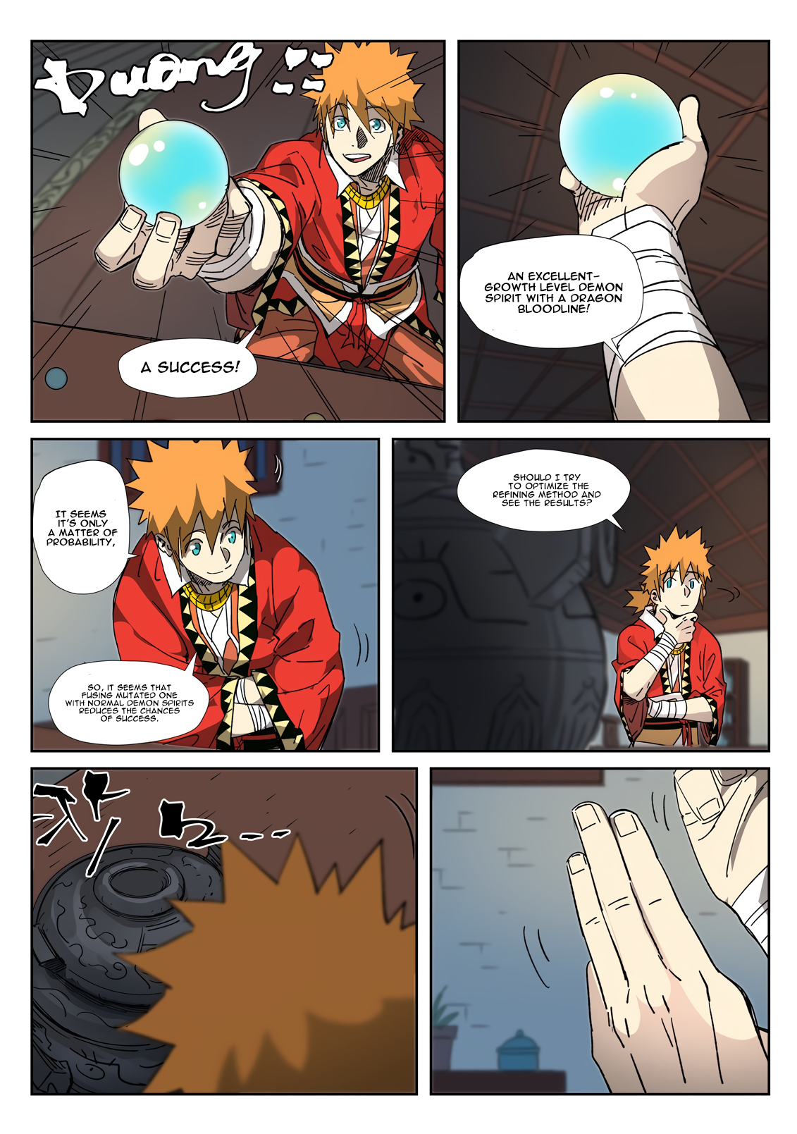 Tales of Demons and Gods Chapter 332.1 scans online, Read Tales of Demons and Gods Chapter 332.1 in english, read Tales of Demons and Gods Chapter 332.1 for free, Tales of Demons and Gods Chapter 332.1 asura scans, Tales of Demons and Gods Chapter 332.1 asura, , Tales of Demons and Gods Chapter 332.1 at asura scans