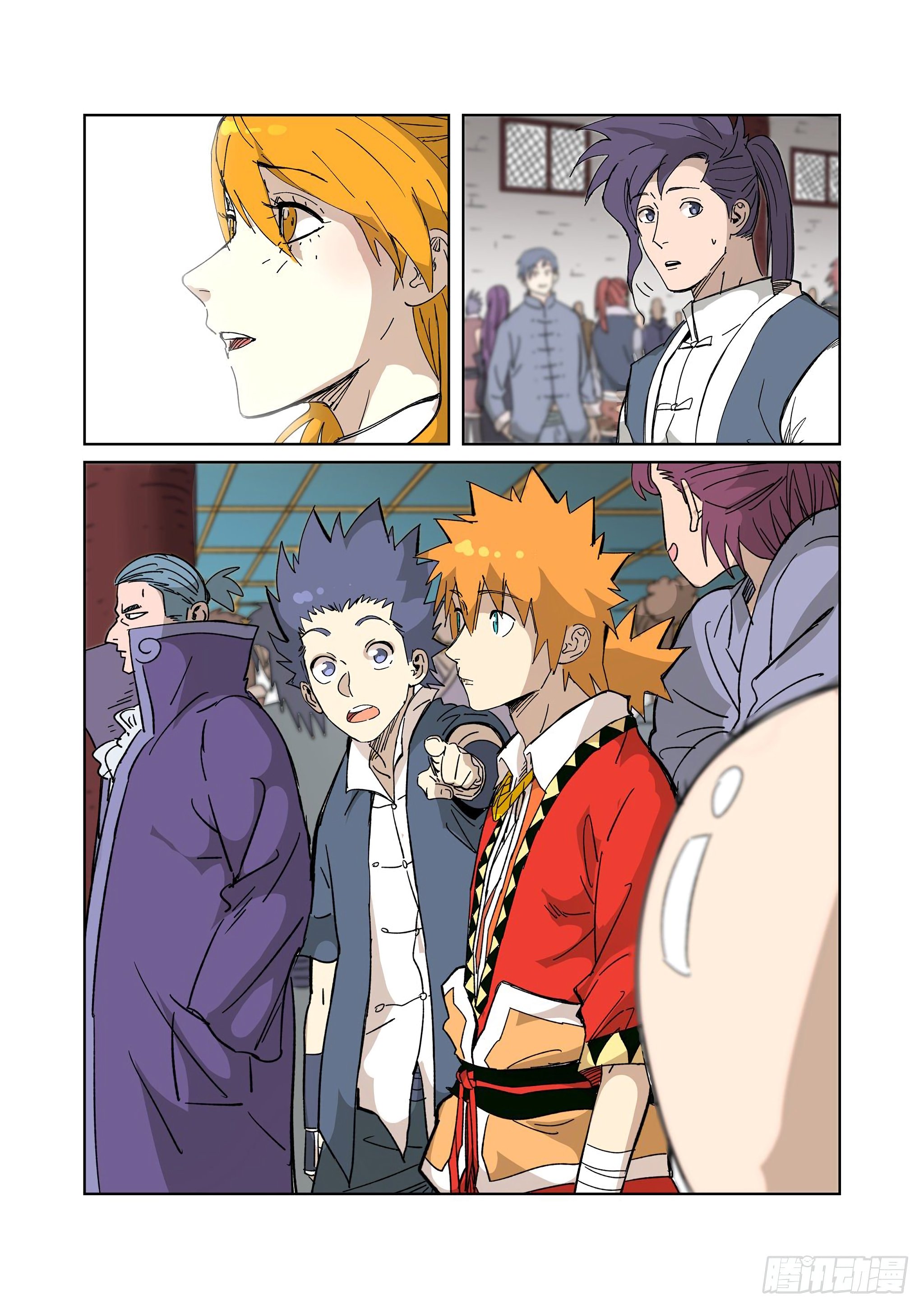 Tales of Demons and Gods Chapter 334.1 scans online, Read Tales of Demons and Gods Chapter 334.1 in english, read Tales of Demons and Gods Chapter 334.1 for free, Tales of Demons and Gods Chapter 334.1 asura scans, Tales of Demons and Gods Chapter 334.1 asura, , Tales of Demons and Gods Chapter 334.1 at asura scans