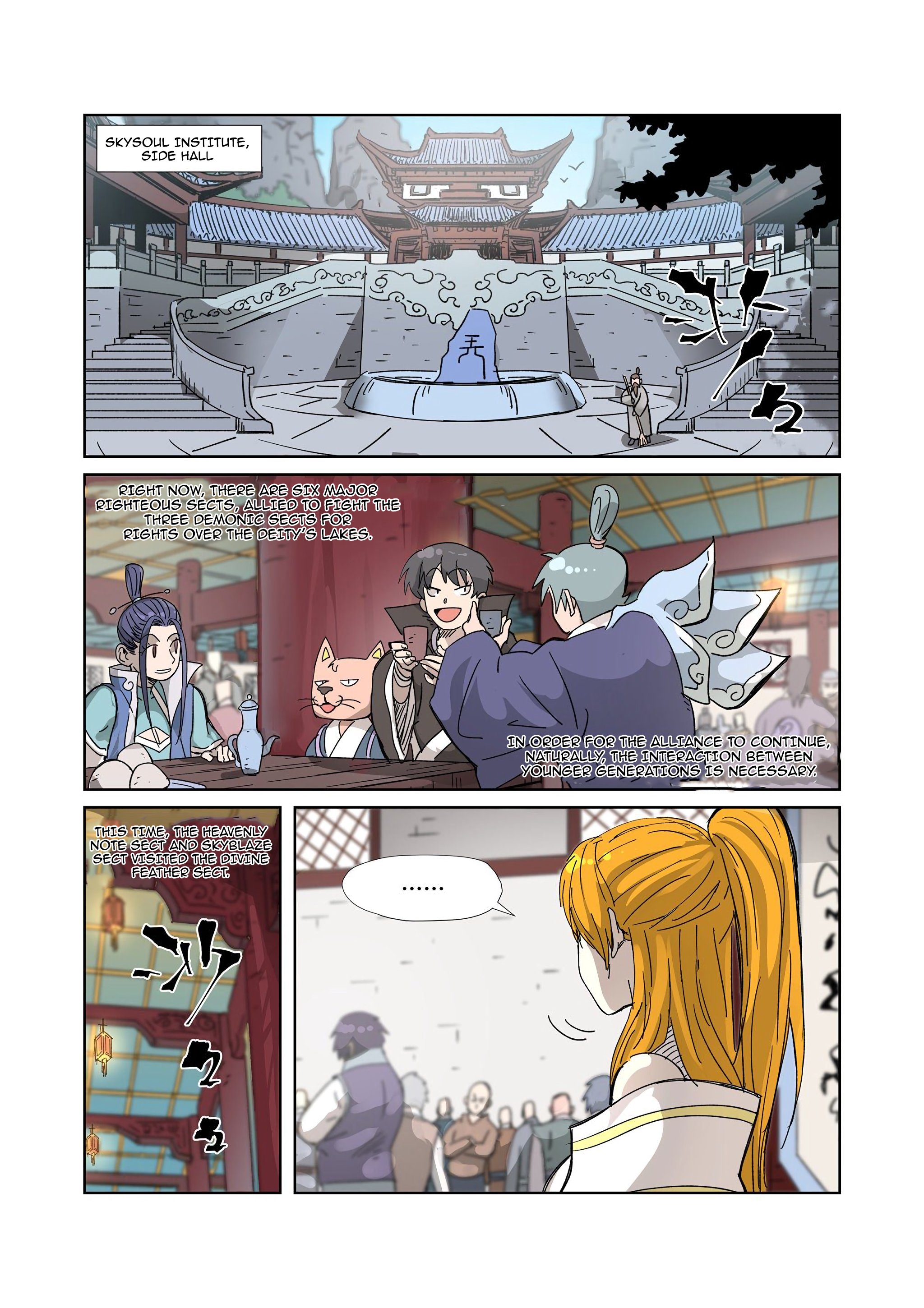Tales of Demons and Gods Chapter 334.1 scans online, Read Tales of Demons and Gods Chapter 334.1 in english, read Tales of Demons and Gods Chapter 334.1 for free, Tales of Demons and Gods Chapter 334.1 asura scans, Tales of Demons and Gods Chapter 334.1 asura, , Tales of Demons and Gods Chapter 334.1 at asura scans