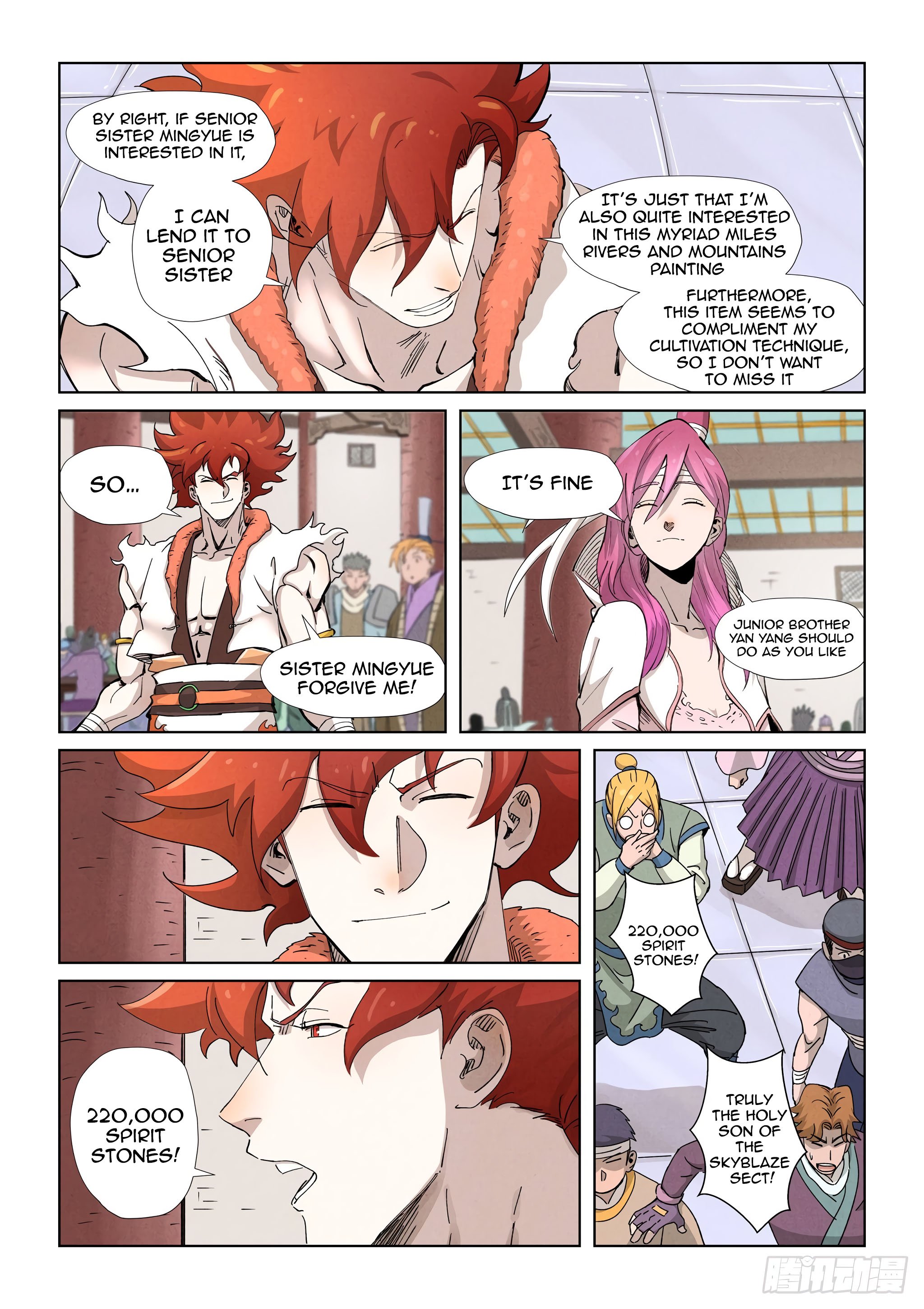 Tales of Demons and Gods Chapter 338.5 scans online, Read Tales of Demons and Gods Chapter 338.5 in english, read Tales of Demons and Gods Chapter 338.5 for free, Tales of Demons and Gods Chapter 338.5 asura scans, Tales of Demons and Gods Chapter 338.5 asura, , Tales of Demons and Gods Chapter 338.5 at asura scans