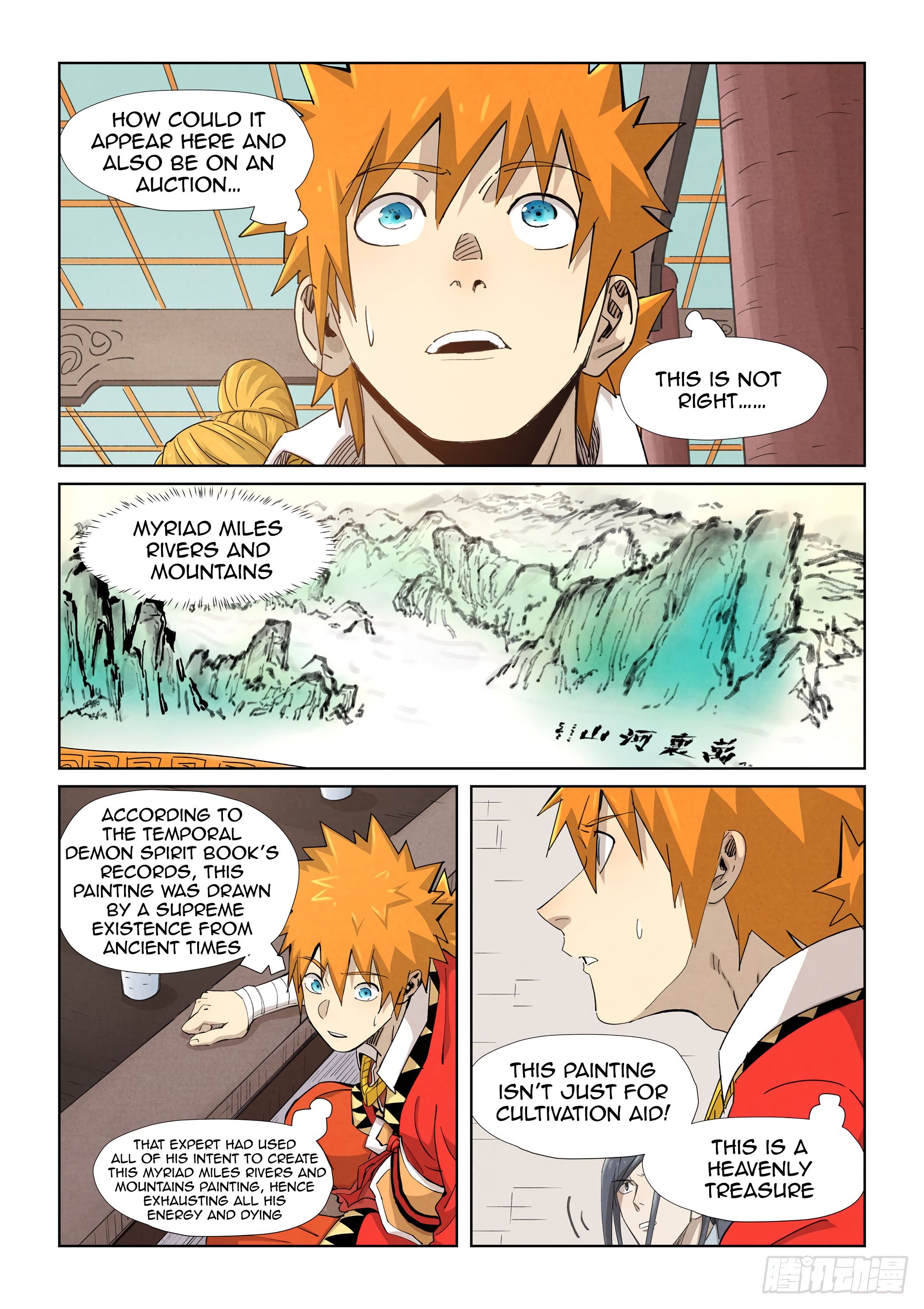 Tales of Demons and Gods Chapter 338.5 scans online, Read Tales of Demons and Gods Chapter 338.5 in english, read Tales of Demons and Gods Chapter 338.5 for free, Tales of Demons and Gods Chapter 338.5 asura scans, Tales of Demons and Gods Chapter 338.5 asura, , Tales of Demons and Gods Chapter 338.5 at asura scans