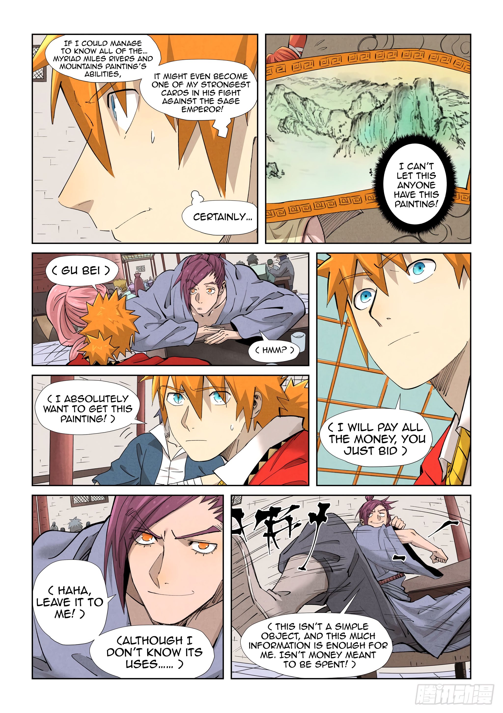 Tales of Demons and Gods Chapter 338.5 scans online, Read Tales of Demons and Gods Chapter 338.5 in english, read Tales of Demons and Gods Chapter 338.5 for free, Tales of Demons and Gods Chapter 338.5 asura scans, Tales of Demons and Gods Chapter 338.5 asura, , Tales of Demons and Gods Chapter 338.5 at asura scans