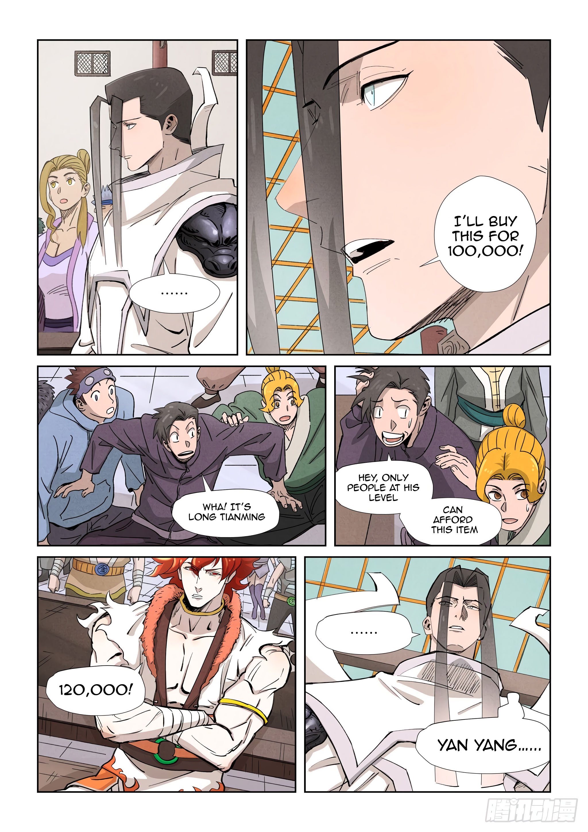Tales of Demons and Gods Chapter 338.5 scans online, Read Tales of Demons and Gods Chapter 338.5 in english, read Tales of Demons and Gods Chapter 338.5 for free, Tales of Demons and Gods Chapter 338.5 asura scans, Tales of Demons and Gods Chapter 338.5 asura, , Tales of Demons and Gods Chapter 338.5 at asura scans