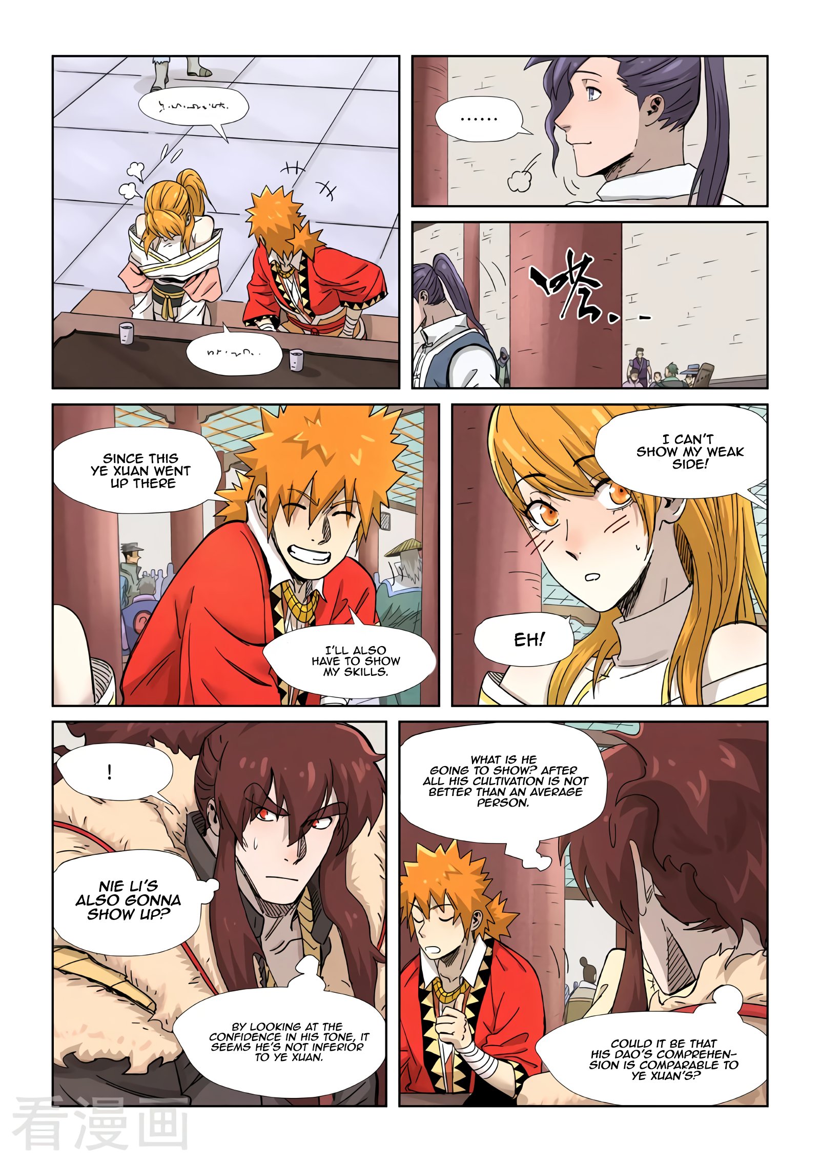 Tales of Demons and Gods Chapter 339.5 scans online, Read Tales of Demons and Gods Chapter 339.5 in english, read Tales of Demons and Gods Chapter 339.5 for free, Tales of Demons and Gods Chapter 339.5 asura scans, Tales of Demons and Gods Chapter 339.5 asura, , Tales of Demons and Gods Chapter 339.5 at asura scans