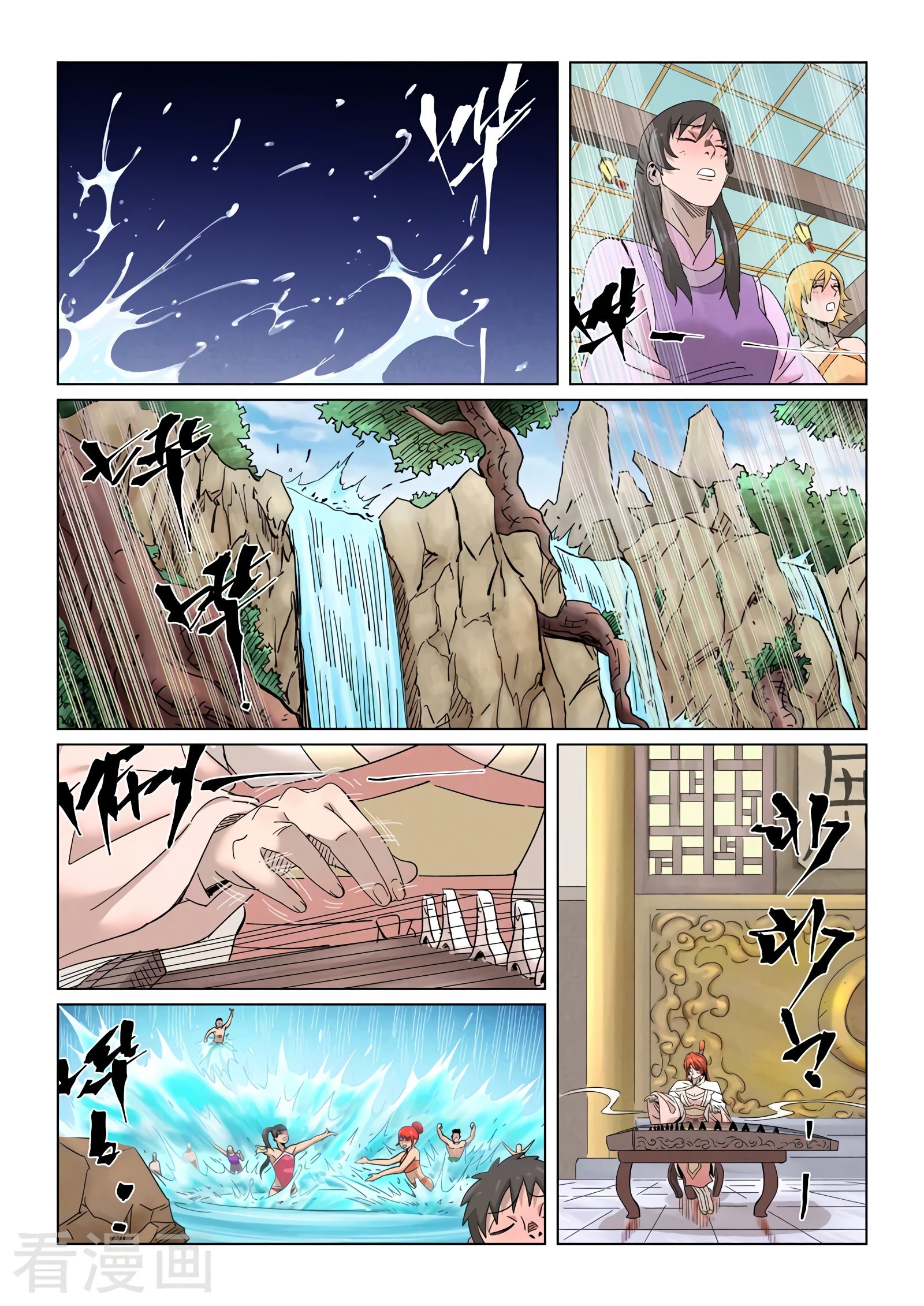 Tales of Demons and Gods Chapter 339.5 scans online, Read Tales of Demons and Gods Chapter 339.5 in english, read Tales of Demons and Gods Chapter 339.5 for free, Tales of Demons and Gods Chapter 339.5 asura scans, Tales of Demons and Gods Chapter 339.5 asura, , Tales of Demons and Gods Chapter 339.5 at asura scans
