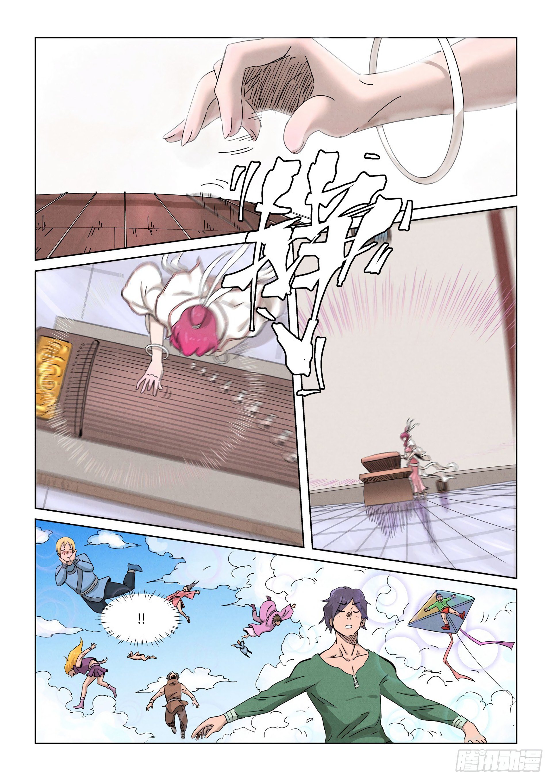 Tales of Demons and Gods Chapter 340.5 scans online, Read Tales of Demons and Gods Chapter 340.5 in english, read Tales of Demons and Gods Chapter 340.5 for free, Tales of Demons and Gods Chapter 340.5 asura scans, Tales of Demons and Gods Chapter 340.5 asura, , Tales of Demons and Gods Chapter 340.5 at asura scans