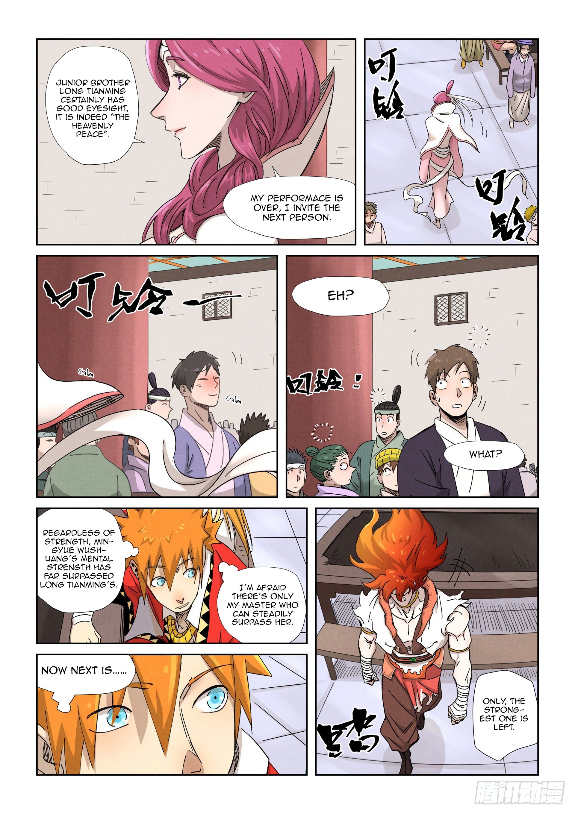 Tales of Demons and Gods Chapter 340.5 scans online, Read Tales of Demons and Gods Chapter 340.5 in english, read Tales of Demons and Gods Chapter 340.5 for free, Tales of Demons and Gods Chapter 340.5 asura scans, Tales of Demons and Gods Chapter 340.5 asura, , Tales of Demons and Gods Chapter 340.5 at asura scans