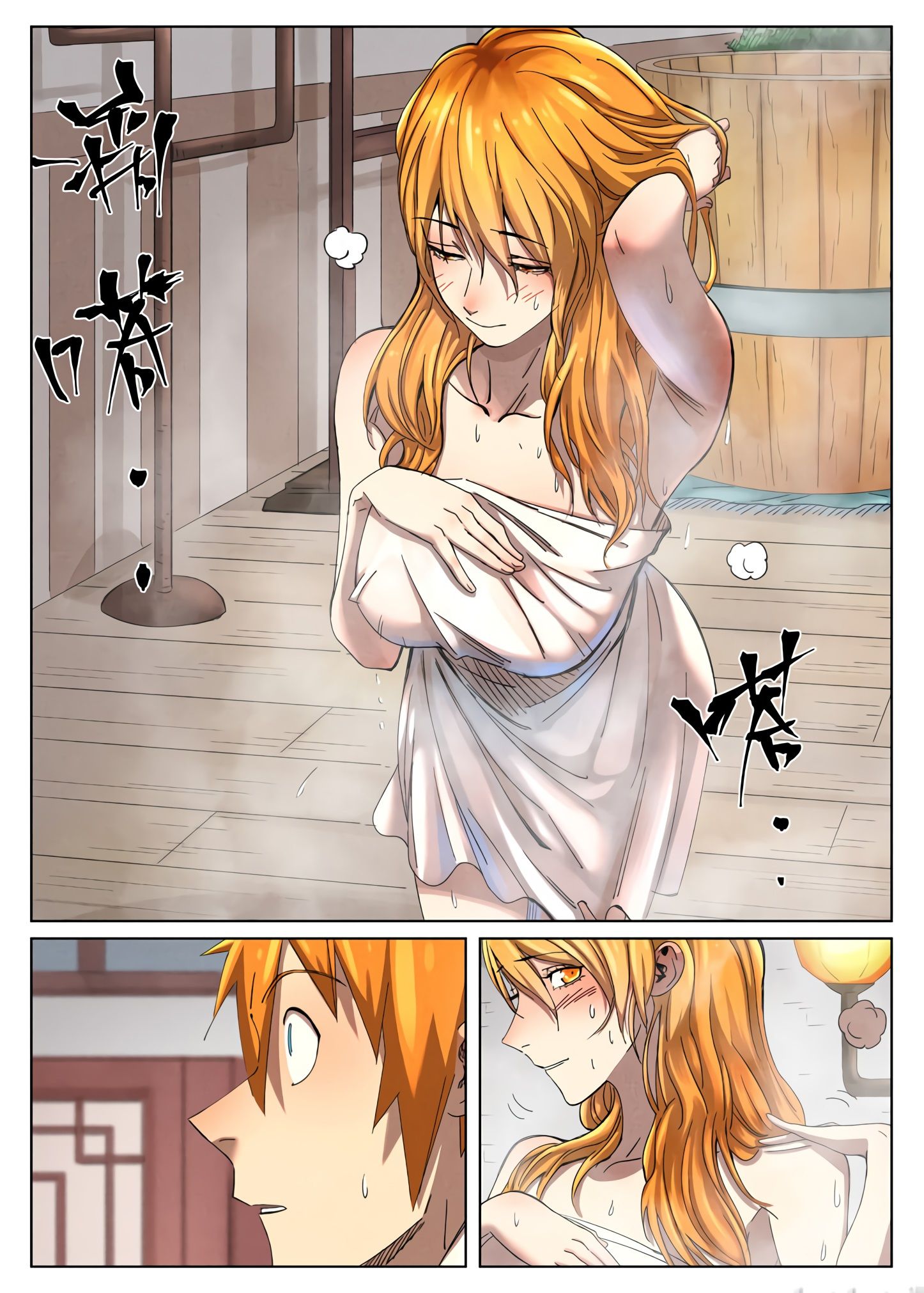 Tales of Demons and Gods Chapter 344.1 scans online, Read Tales of Demons and Gods Chapter 344.1 in english, read Tales of Demons and Gods Chapter 344.1 for free, Tales of Demons and Gods Chapter 344.1 asura scans, Tales of Demons and Gods Chapter 344.1 asura, , Tales of Demons and Gods Chapter 344.1 at asura scans