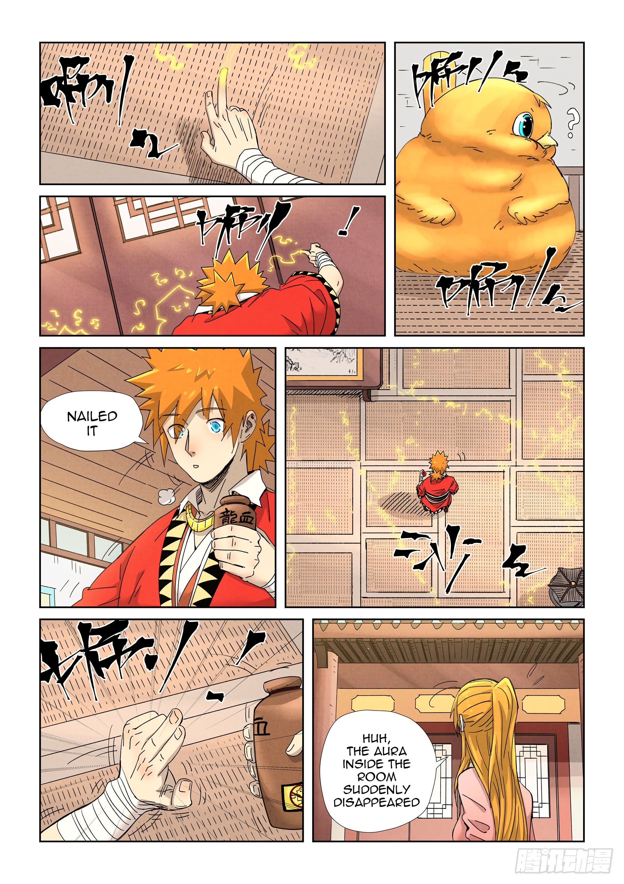 Chapter 345 - Page 10