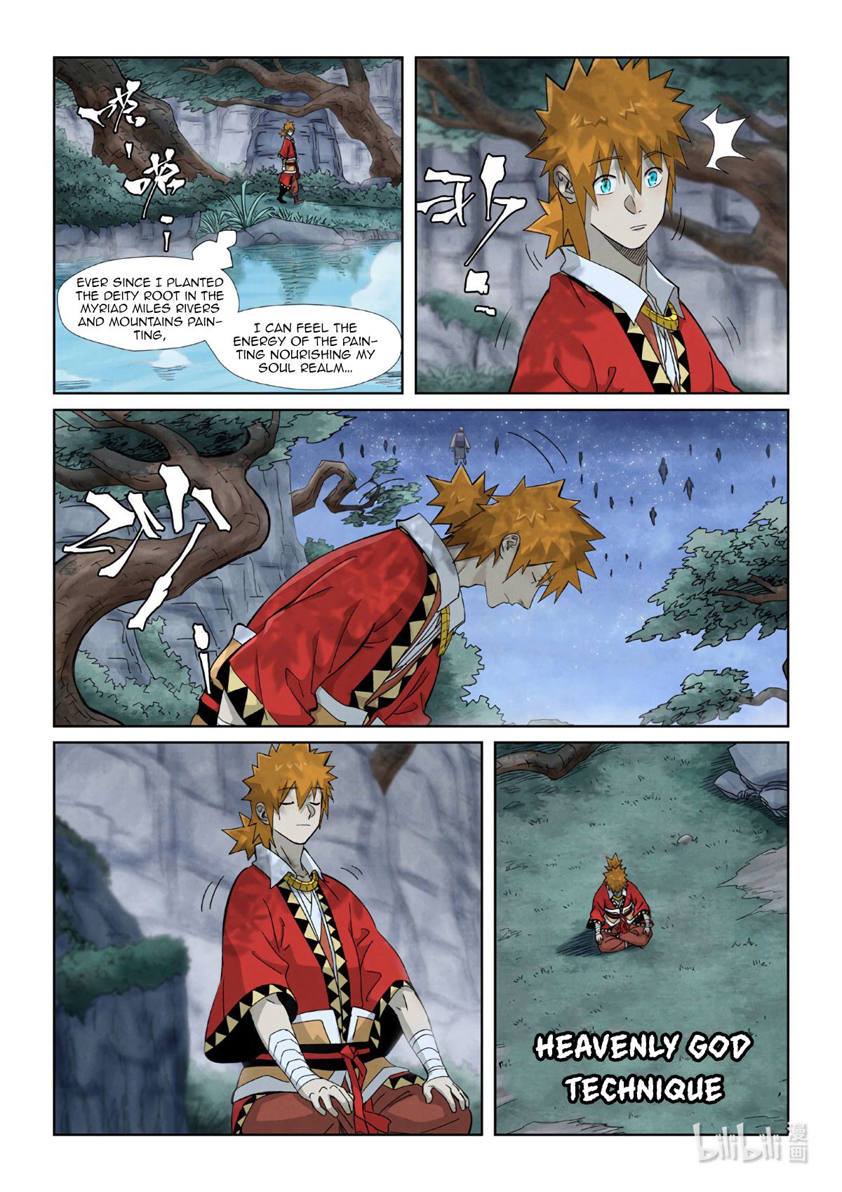Tales of Demons and Gods Chapter 354.6 scans online, Read Tales of Demons and Gods Chapter 354.6 in english, read Tales of Demons and Gods Chapter 354.6 for free, Tales of Demons and Gods Chapter 354.6 asura scans, Tales of Demons and Gods Chapter 354.6 asura, , Tales of Demons and Gods Chapter 354.6 at asura scans