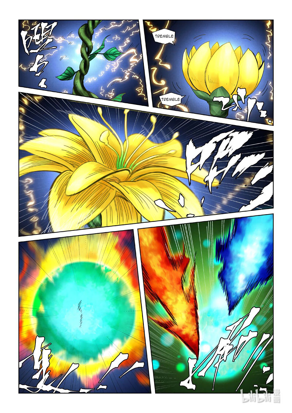 Tales of Demons and Gods Chapter 354.6 scans online, Read Tales of Demons and Gods Chapter 354.6 in english, read Tales of Demons and Gods Chapter 354.6 for free, Tales of Demons and Gods Chapter 354.6 asura scans, Tales of Demons and Gods Chapter 354.6 asura, , Tales of Demons and Gods Chapter 354.6 at asura scans
