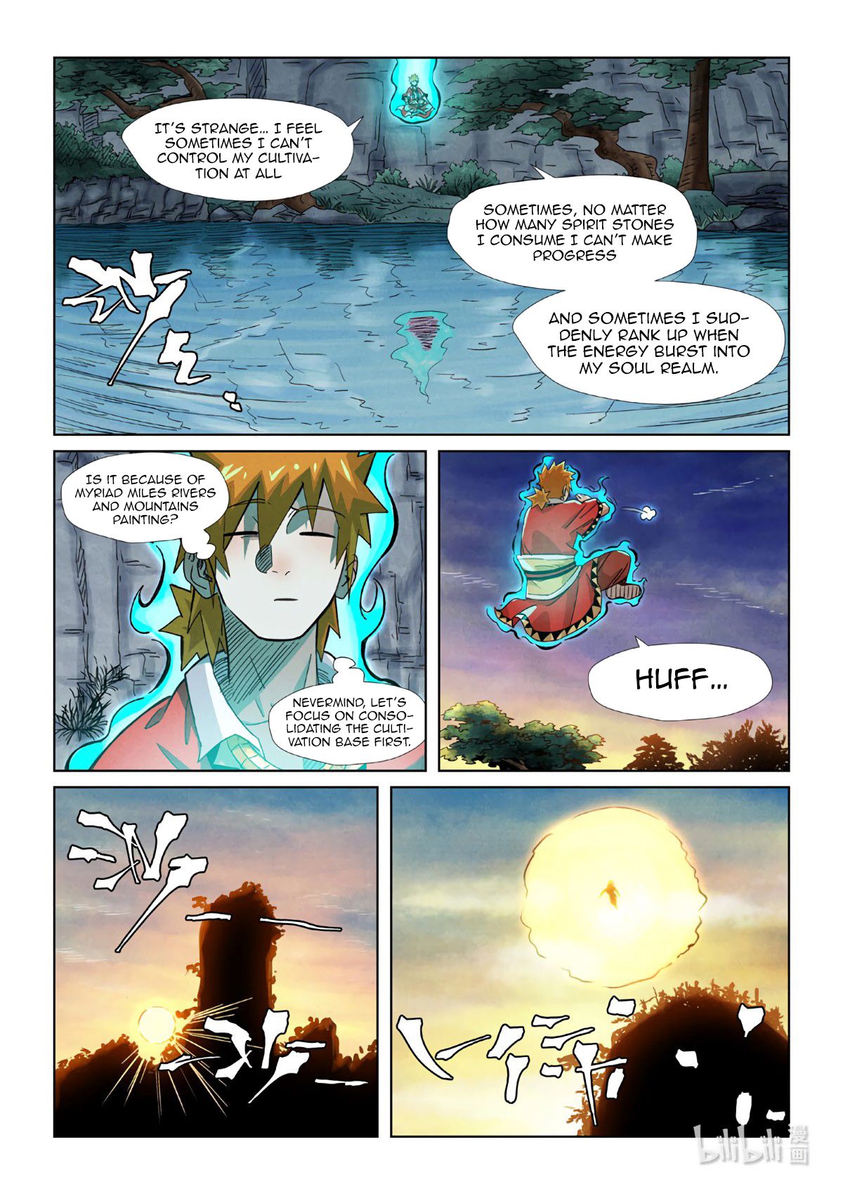 Tales of Demons and Gods Chapter 354.6 scans online, Read Tales of Demons and Gods Chapter 354.6 in english, read Tales of Demons and Gods Chapter 354.6 for free, Tales of Demons and Gods Chapter 354.6 asura scans, Tales of Demons and Gods Chapter 354.6 asura, , Tales of Demons and Gods Chapter 354.6 at asura scans