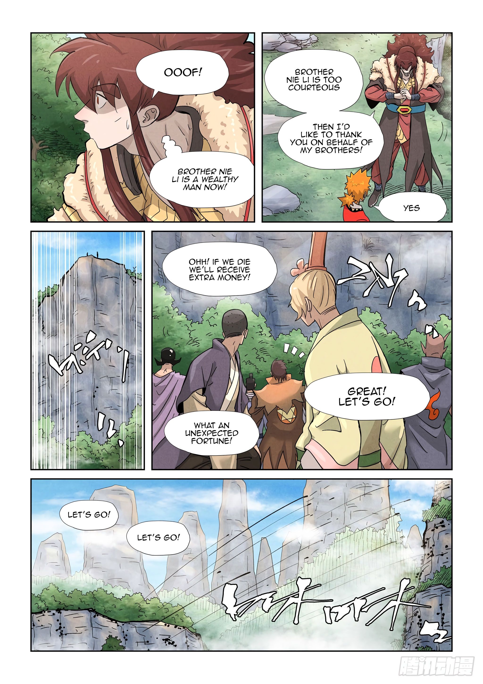 Tales of Demons and Gods Chapter 356.1 scans online, Read Tales of Demons and Gods Chapter 356.1 in english, read Tales of Demons and Gods Chapter 356.1 for free, Tales of Demons and Gods Chapter 356.1 asura scans, Tales of Demons and Gods Chapter 356.1 asura, , Tales of Demons and Gods Chapter 356.1 at asura scans