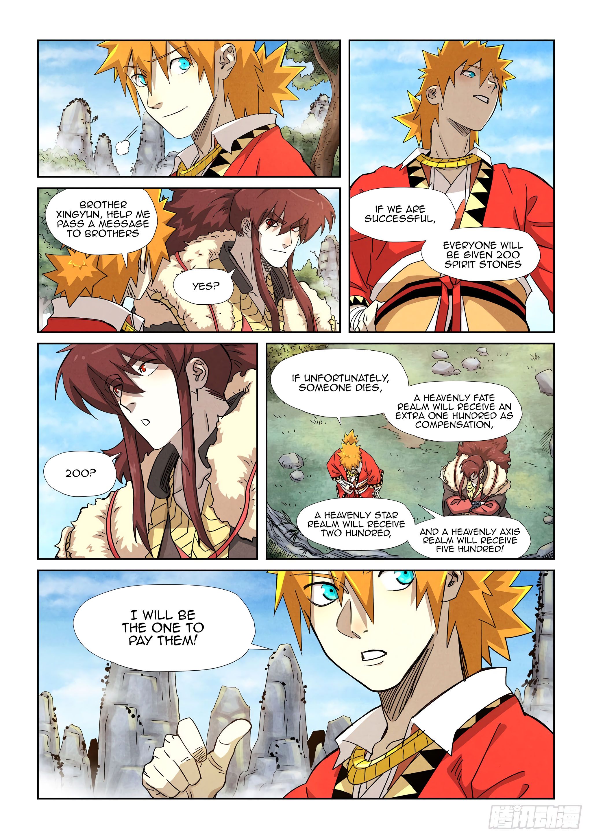 Tales of Demons and Gods Chapter 356.1 scans online, Read Tales of Demons and Gods Chapter 356.1 in english, read Tales of Demons and Gods Chapter 356.1 for free, Tales of Demons and Gods Chapter 356.1 asura scans, Tales of Demons and Gods Chapter 356.1 asura, , Tales of Demons and Gods Chapter 356.1 at asura scans