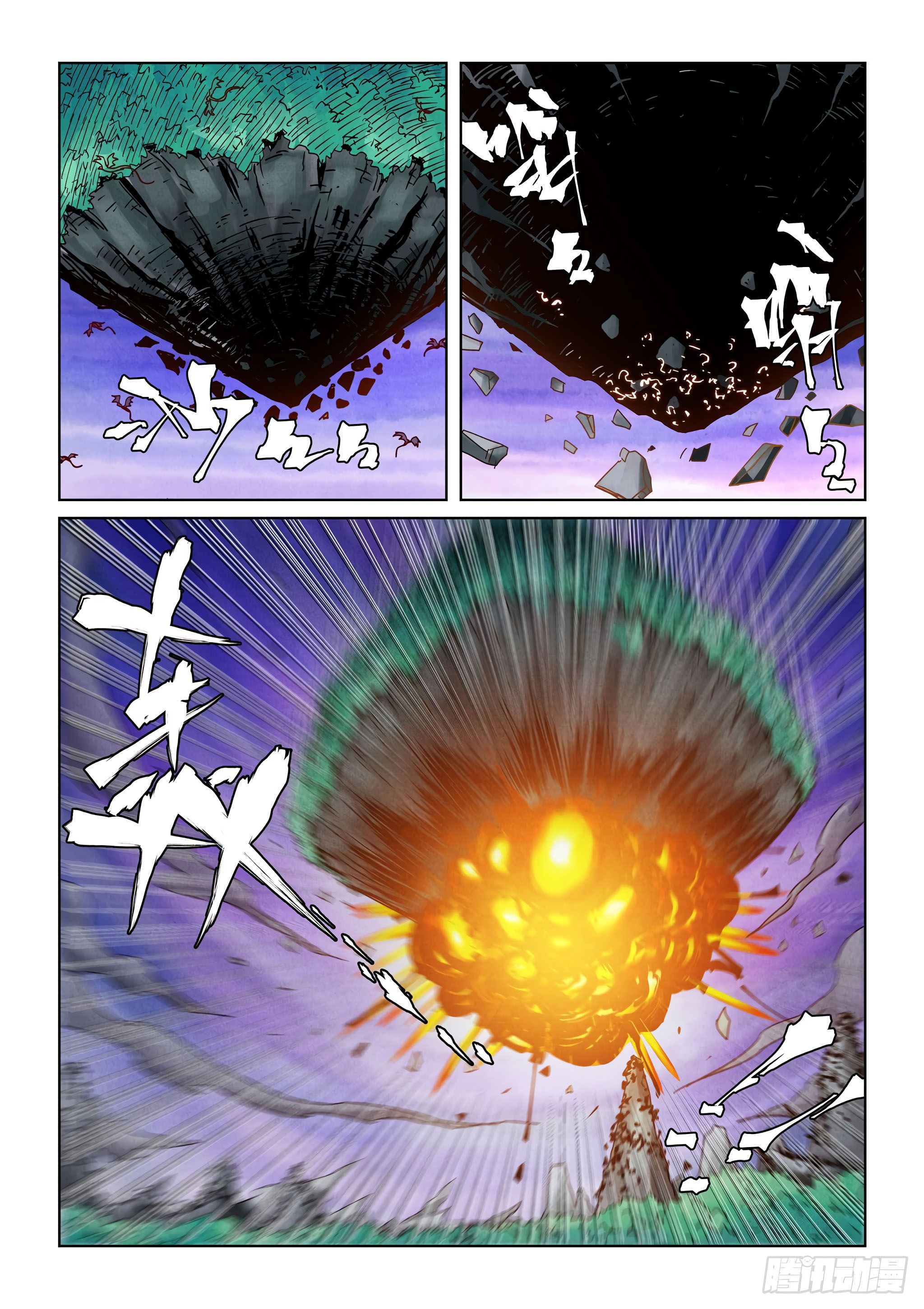 Tales of Demons and Gods Chapter 357.1 scans online, Read Tales of Demons and Gods Chapter 357.1 in english, read Tales of Demons and Gods Chapter 357.1 for free, Tales of Demons and Gods Chapter 357.1 asura scans, Tales of Demons and Gods Chapter 357.1 asura, , Tales of Demons and Gods Chapter 357.1 at asura scans