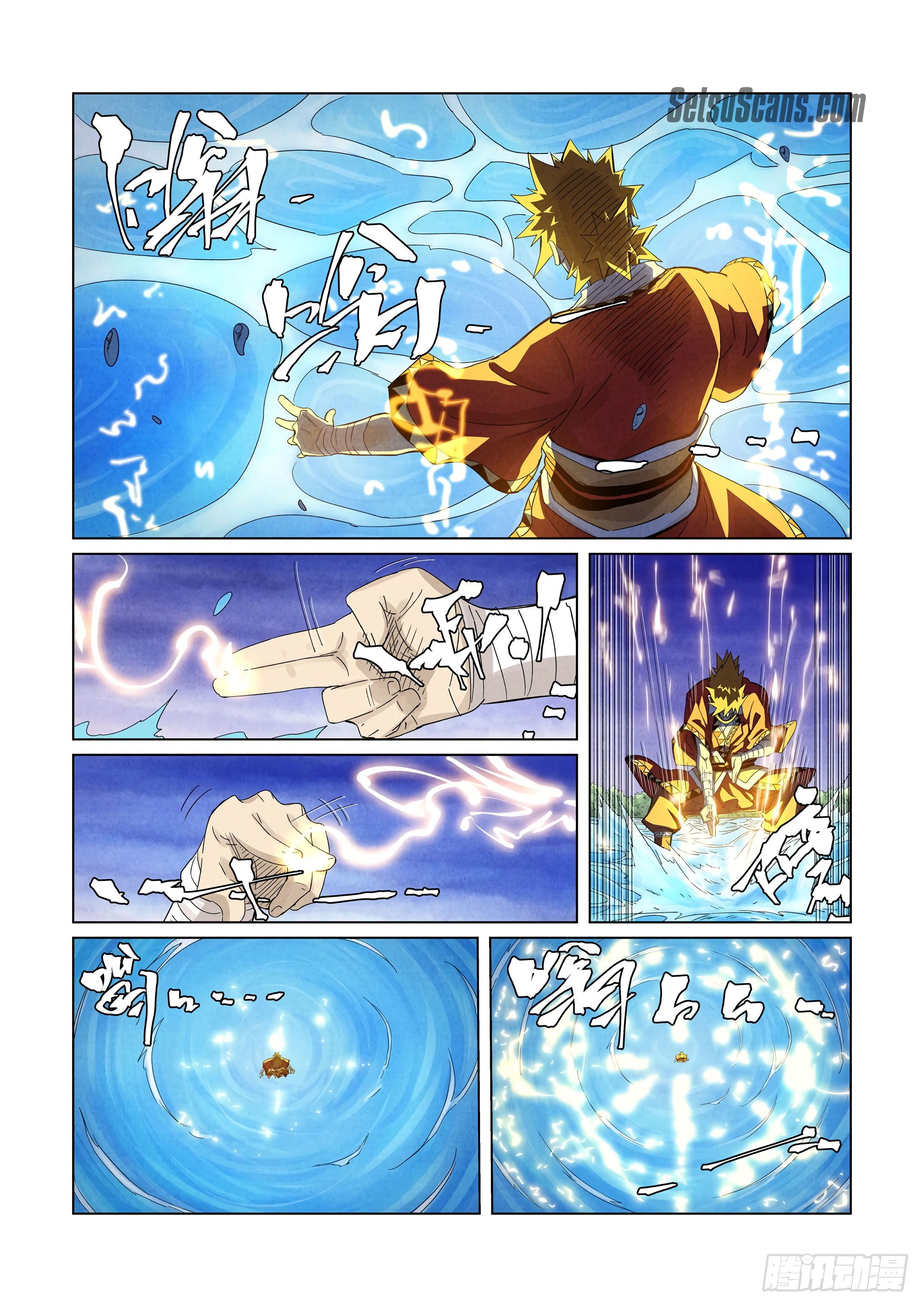 Tales of Demons and Gods Chapter 358.1 scans online, Read Tales of Demons and Gods Chapter 358.1 in english, read Tales of Demons and Gods Chapter 358.1 for free, Tales of Demons and Gods Chapter 358.1 asura scans, Tales of Demons and Gods Chapter 358.1 asura, , Tales of Demons and Gods Chapter 358.1 at asura scans