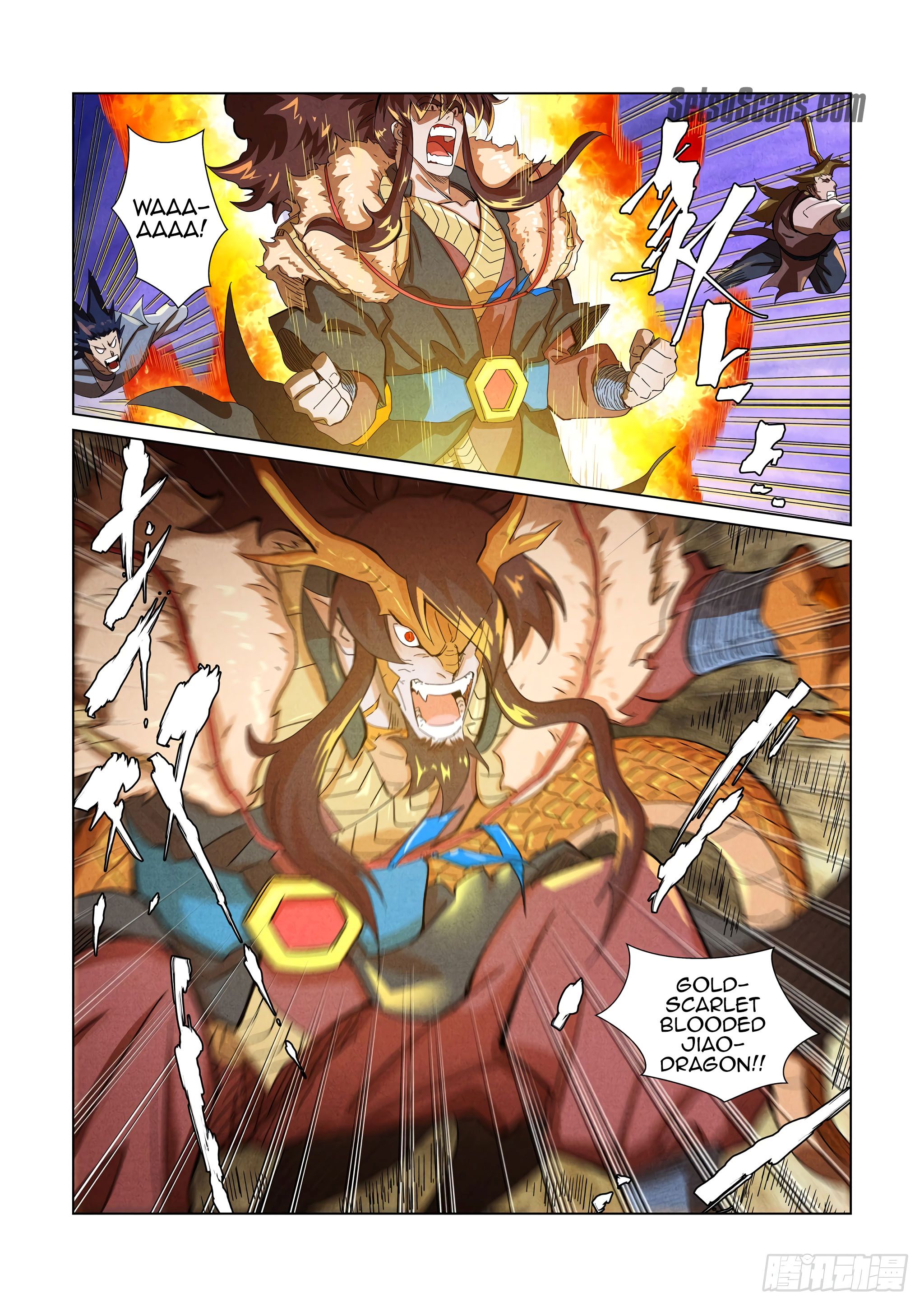 Tales of Demons and Gods Chapter 358.1 scans online, Read Tales of Demons and Gods Chapter 358.1 in english, read Tales of Demons and Gods Chapter 358.1 for free, Tales of Demons and Gods Chapter 358.1 asura scans, Tales of Demons and Gods Chapter 358.1 asura, , Tales of Demons and Gods Chapter 358.1 at asura scans