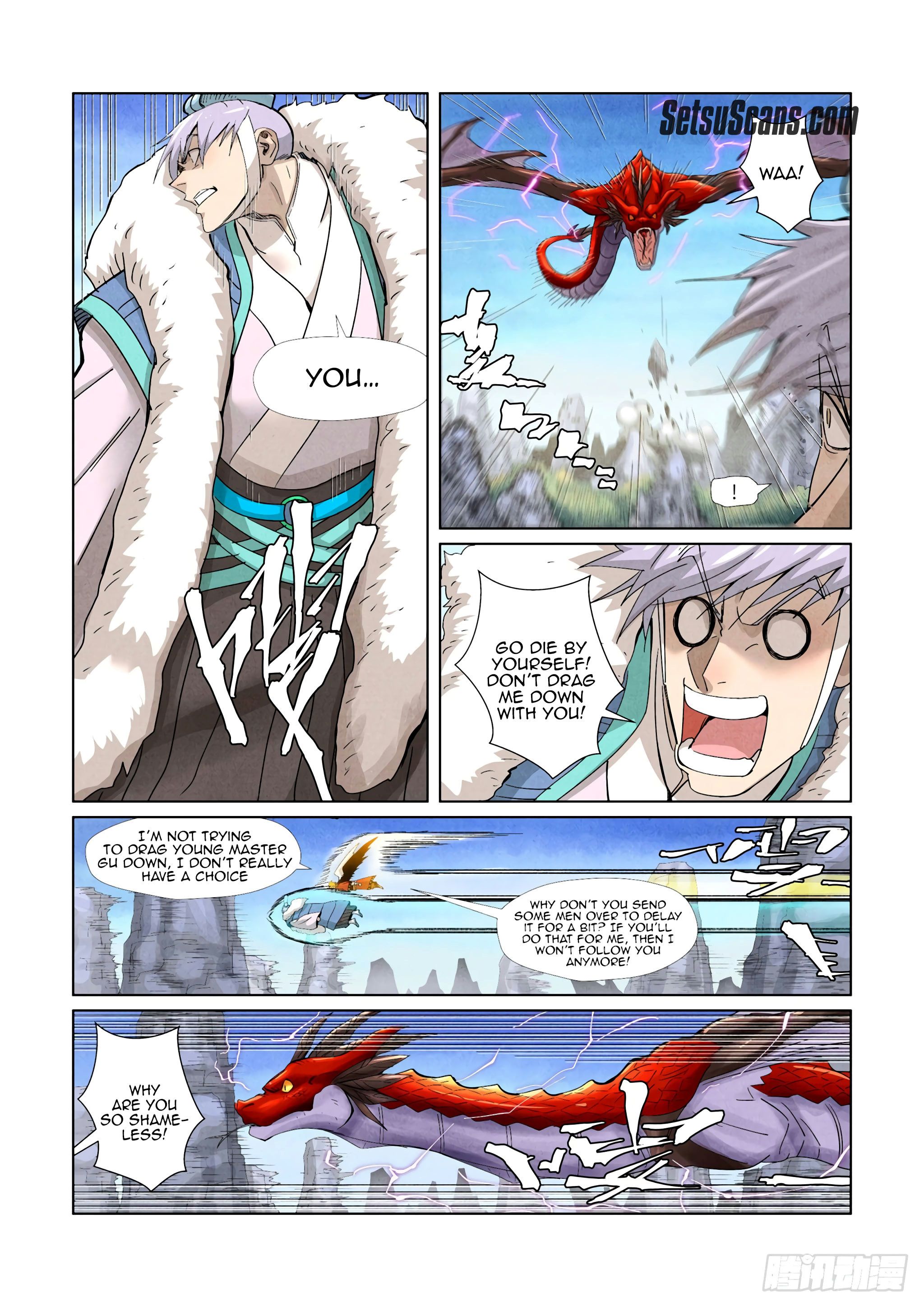 Tales of Demons and Gods Chapter 359.1 scans online, Read Tales of Demons and Gods Chapter 359.1 in english, read Tales of Demons and Gods Chapter 359.1 for free, Tales of Demons and Gods Chapter 359.1 asura scans, Tales of Demons and Gods Chapter 359.1 asura, , Tales of Demons and Gods Chapter 359.1 at asura scans