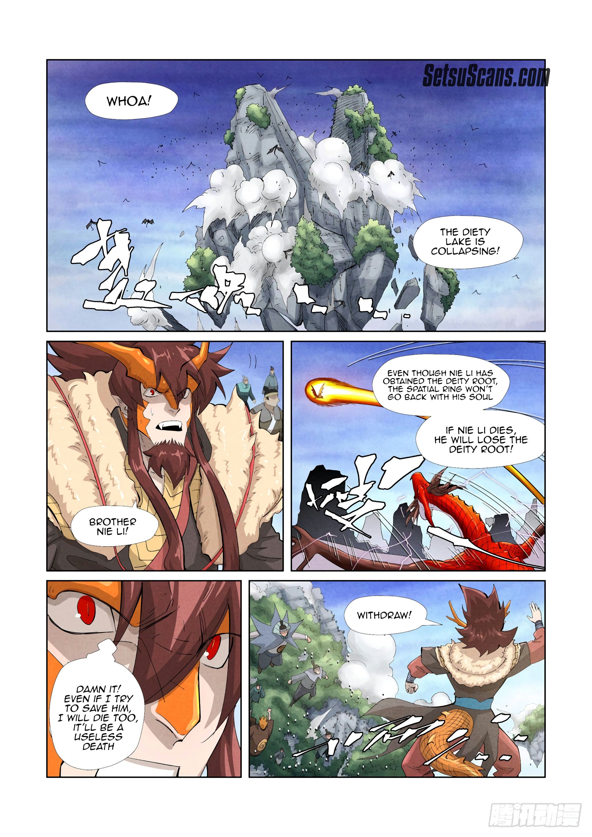 Tales of Demons and Gods Chapter 359.1 scans online, Read Tales of Demons and Gods Chapter 359.1 in english, read Tales of Demons and Gods Chapter 359.1 for free, Tales of Demons and Gods Chapter 359.1 asura scans, Tales of Demons and Gods Chapter 359.1 asura, , Tales of Demons and Gods Chapter 359.1 at asura scans