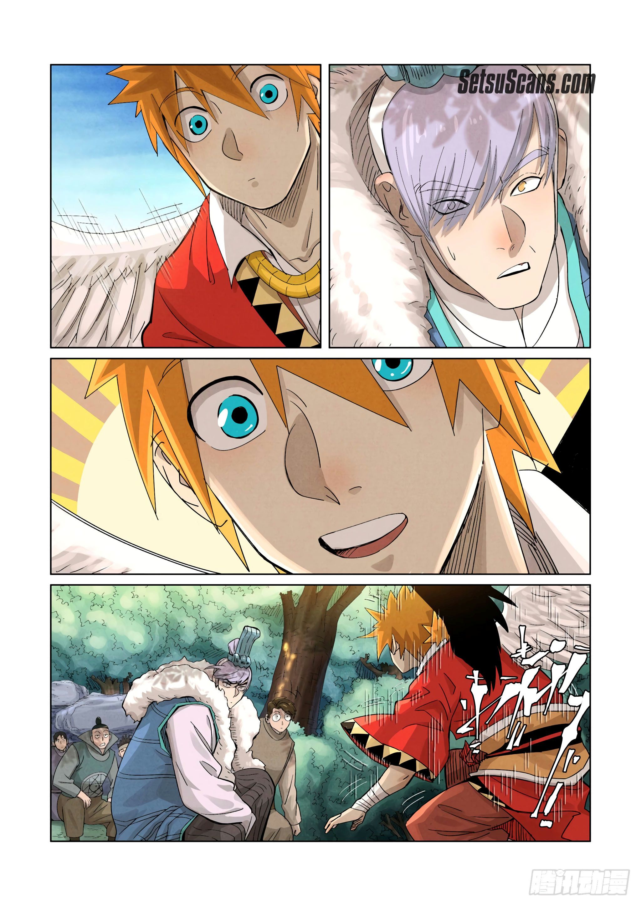 Tales of Demons and Gods Chapter 359.1 scans online, Read Tales of Demons and Gods Chapter 359.1 in english, read Tales of Demons and Gods Chapter 359.1 for free, Tales of Demons and Gods Chapter 359.1 asura scans, Tales of Demons and Gods Chapter 359.1 asura, , Tales of Demons and Gods Chapter 359.1 at asura scans