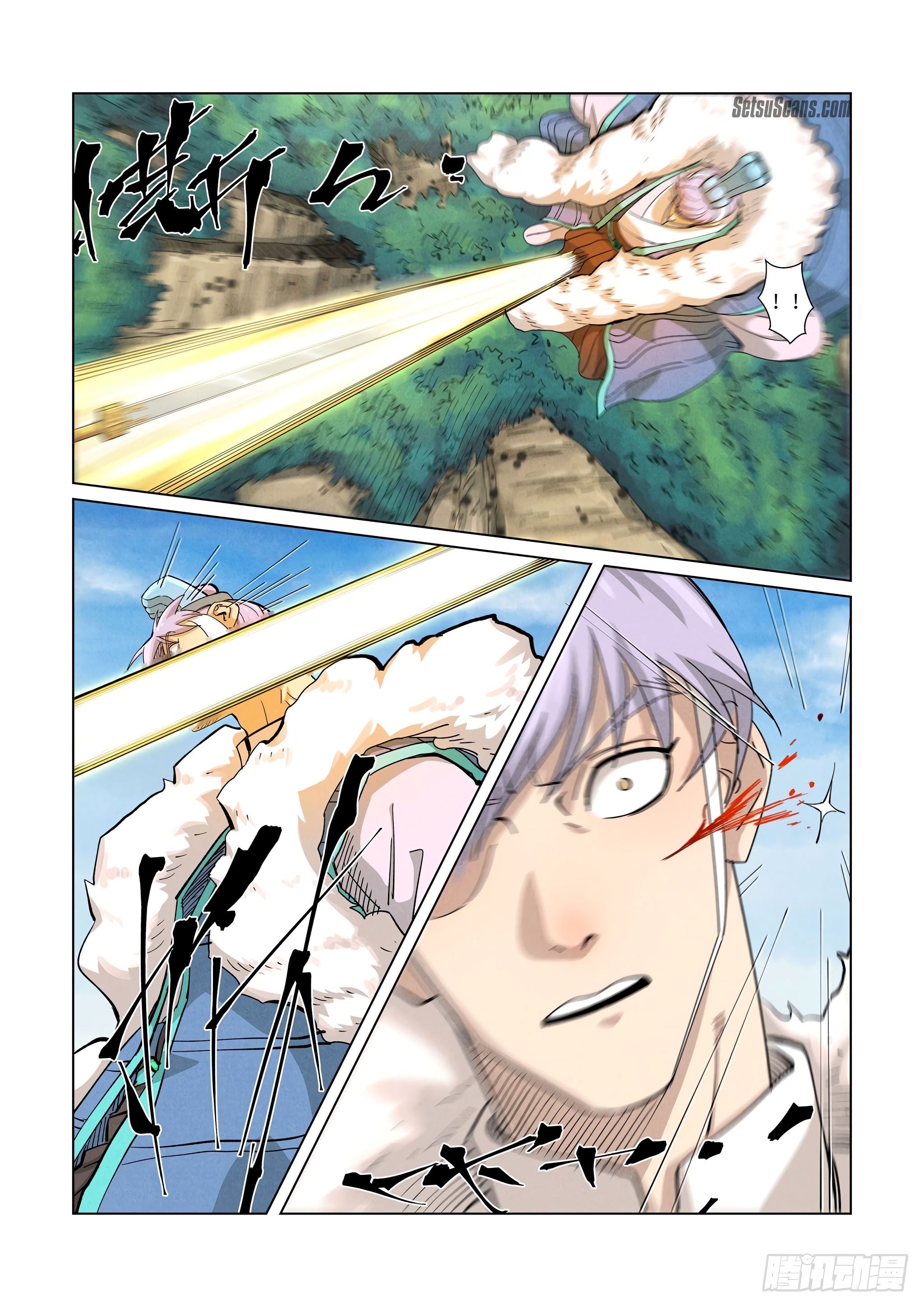 Tales of Demons and Gods Chapter 363.1 scans online, Read Tales of Demons and Gods Chapter 363.1 in english, read Tales of Demons and Gods Chapter 363.1 for free, Tales of Demons and Gods Chapter 363.1 asura scans, Tales of Demons and Gods Chapter 363.1 asura, , Tales of Demons and Gods Chapter 363.1 at asura scans