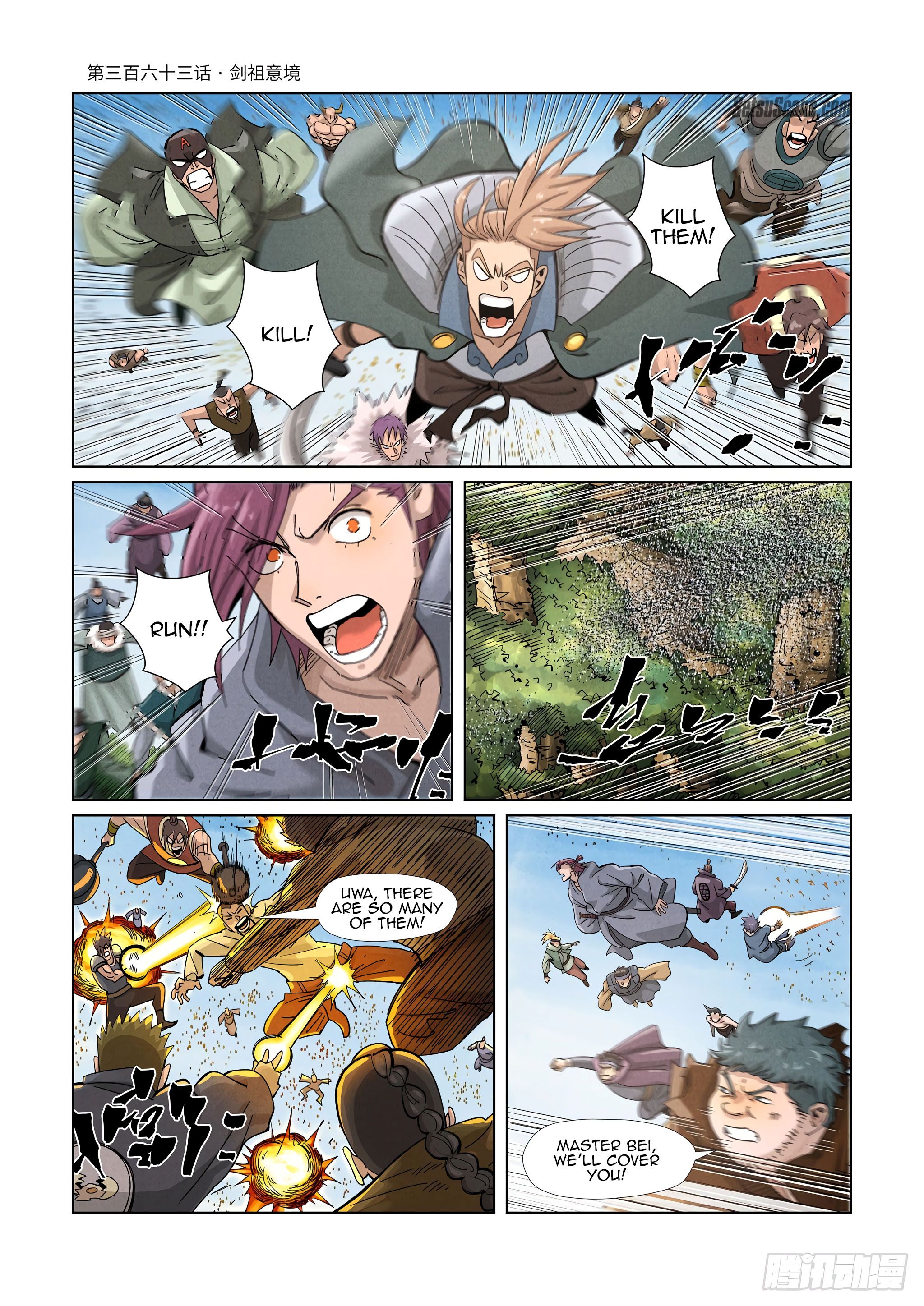 Tales of Demons and Gods Chapter 363.1 scans online, Read Tales of Demons and Gods Chapter 363.1 in english, read Tales of Demons and Gods Chapter 363.1 for free, Tales of Demons and Gods Chapter 363.1 asura scans, Tales of Demons and Gods Chapter 363.1 asura, , Tales of Demons and Gods Chapter 363.1 at asura scans