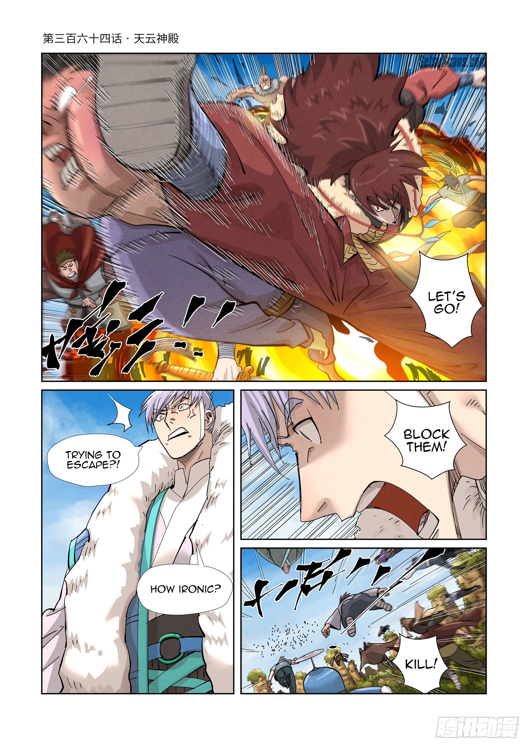 Tales of Demons and Gods Chapter 364.1 scans online, Read Tales of Demons and Gods Chapter 364.1 in english, read Tales of Demons and Gods Chapter 364.1 for free, Tales of Demons and Gods Chapter 364.1 asura scans, Tales of Demons and Gods Chapter 364.1 asura, , Tales of Demons and Gods Chapter 364.1 at asura scans