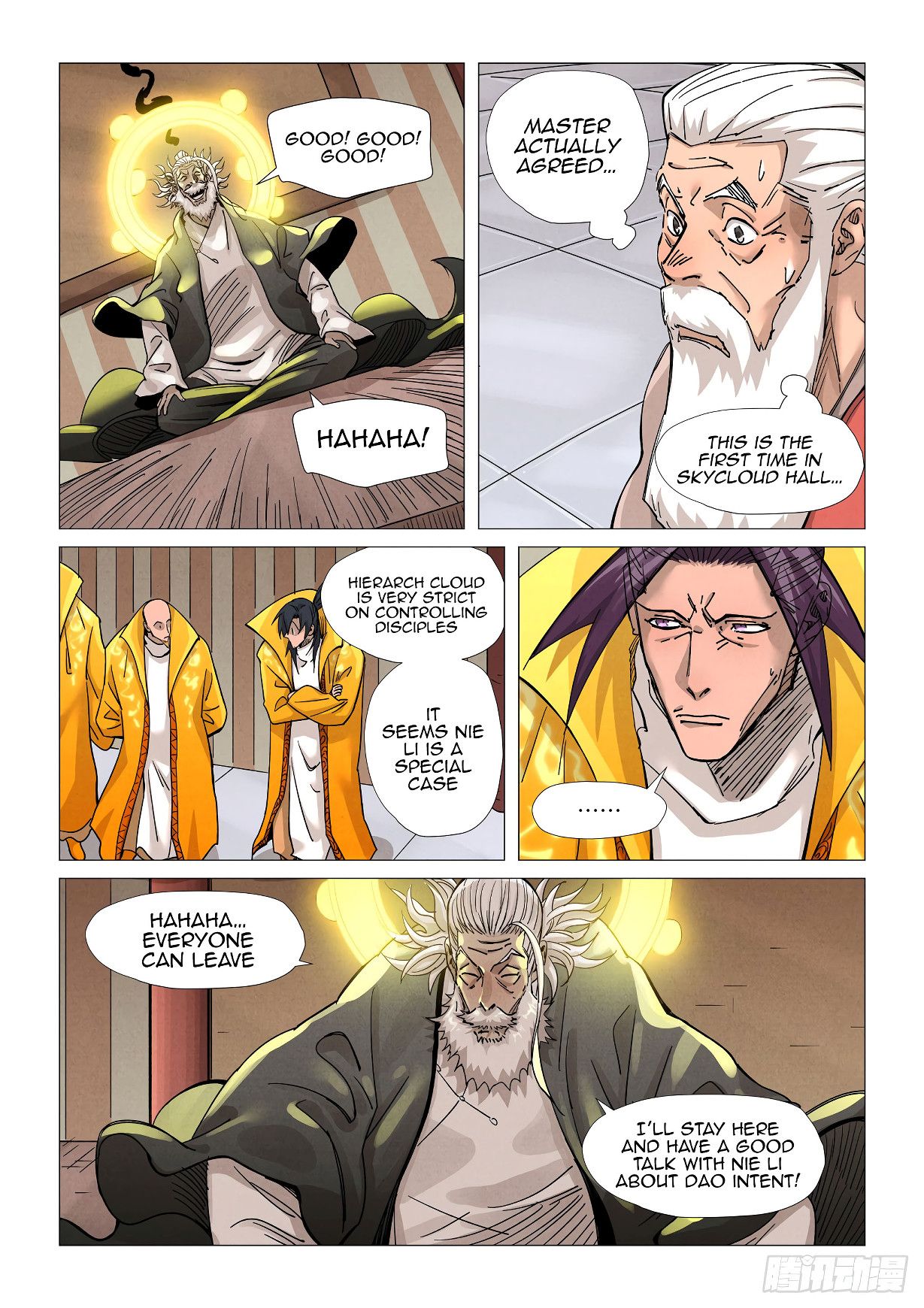 Tales of Demons and Gods Chapter 365.1 scans online, Read Tales of Demons and Gods Chapter 365.1 in english, read Tales of Demons and Gods Chapter 365.1 for free, Tales of Demons and Gods Chapter 365.1 asura scans, Tales of Demons and Gods Chapter 365.1 asura, , Tales of Demons and Gods Chapter 365.1 at asura scans