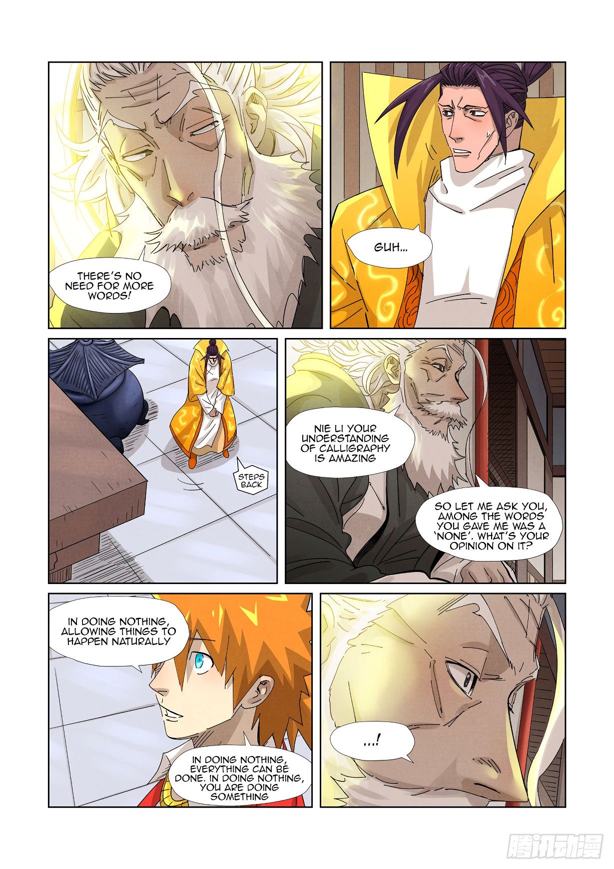 Tales of Demons and Gods Chapter 365.1 scans online, Read Tales of Demons and Gods Chapter 365.1 in english, read Tales of Demons and Gods Chapter 365.1 for free, Tales of Demons and Gods Chapter 365.1 asura scans, Tales of Demons and Gods Chapter 365.1 asura, , Tales of Demons and Gods Chapter 365.1 at asura scans