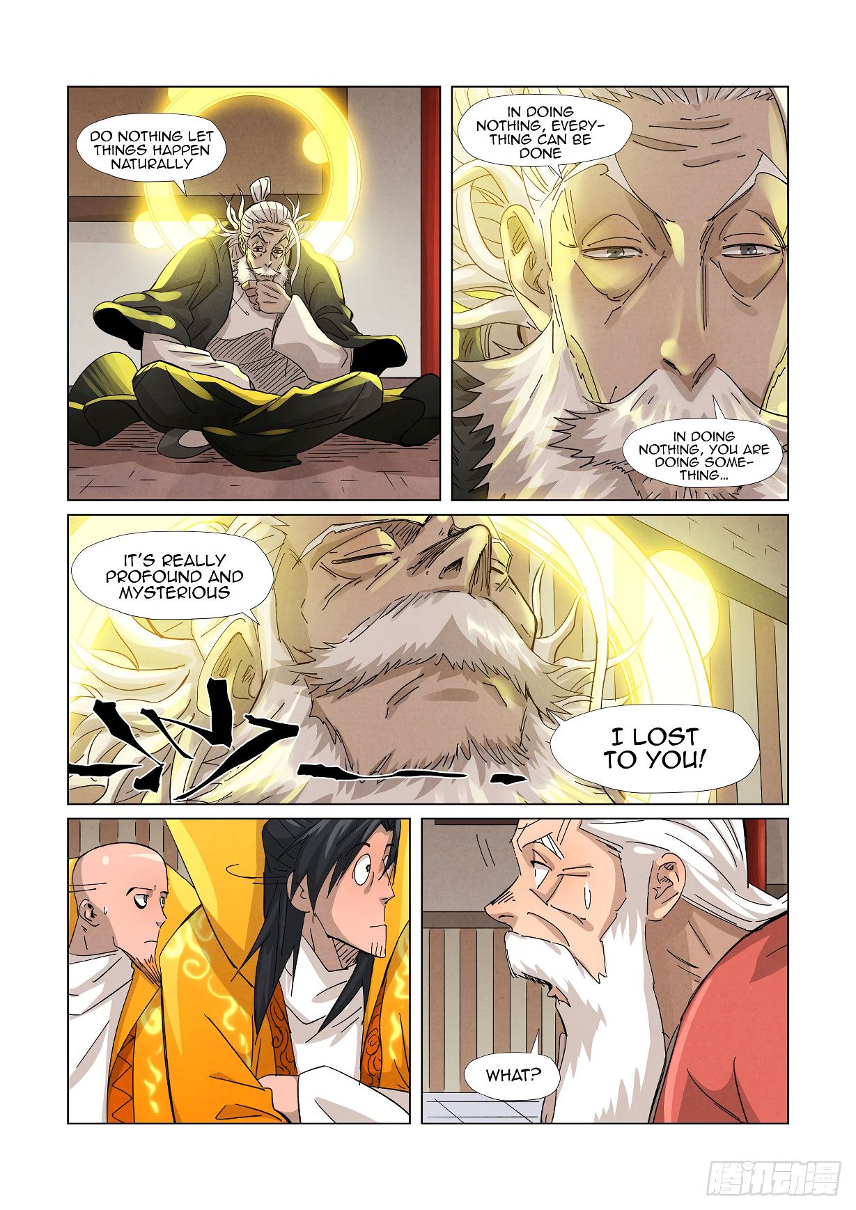 Tales of Demons and Gods Chapter 365.1 scans online, Read Tales of Demons and Gods Chapter 365.1 in english, read Tales of Demons and Gods Chapter 365.1 for free, Tales of Demons and Gods Chapter 365.1 asura scans, Tales of Demons and Gods Chapter 365.1 asura, , Tales of Demons and Gods Chapter 365.1 at asura scans