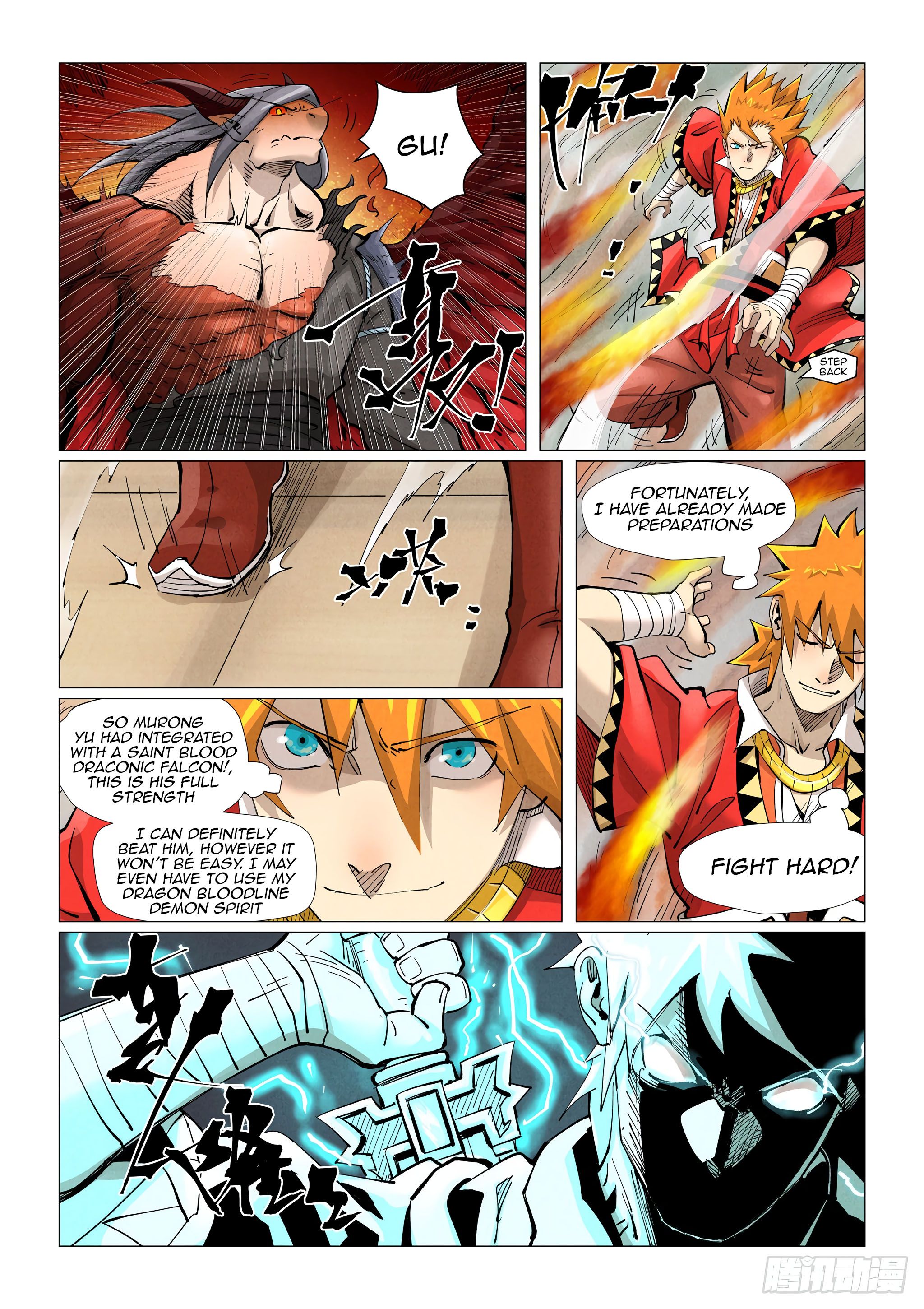 Tales of Demons and Gods Chapter 369.5 scans online, Read Tales of Demons and Gods Chapter 369.5 in english, read Tales of Demons and Gods Chapter 369.5 for free, Tales of Demons and Gods Chapter 369.5 asura scans, Tales of Demons and Gods Chapter 369.5 asura, , Tales of Demons and Gods Chapter 369.5 at asura scans