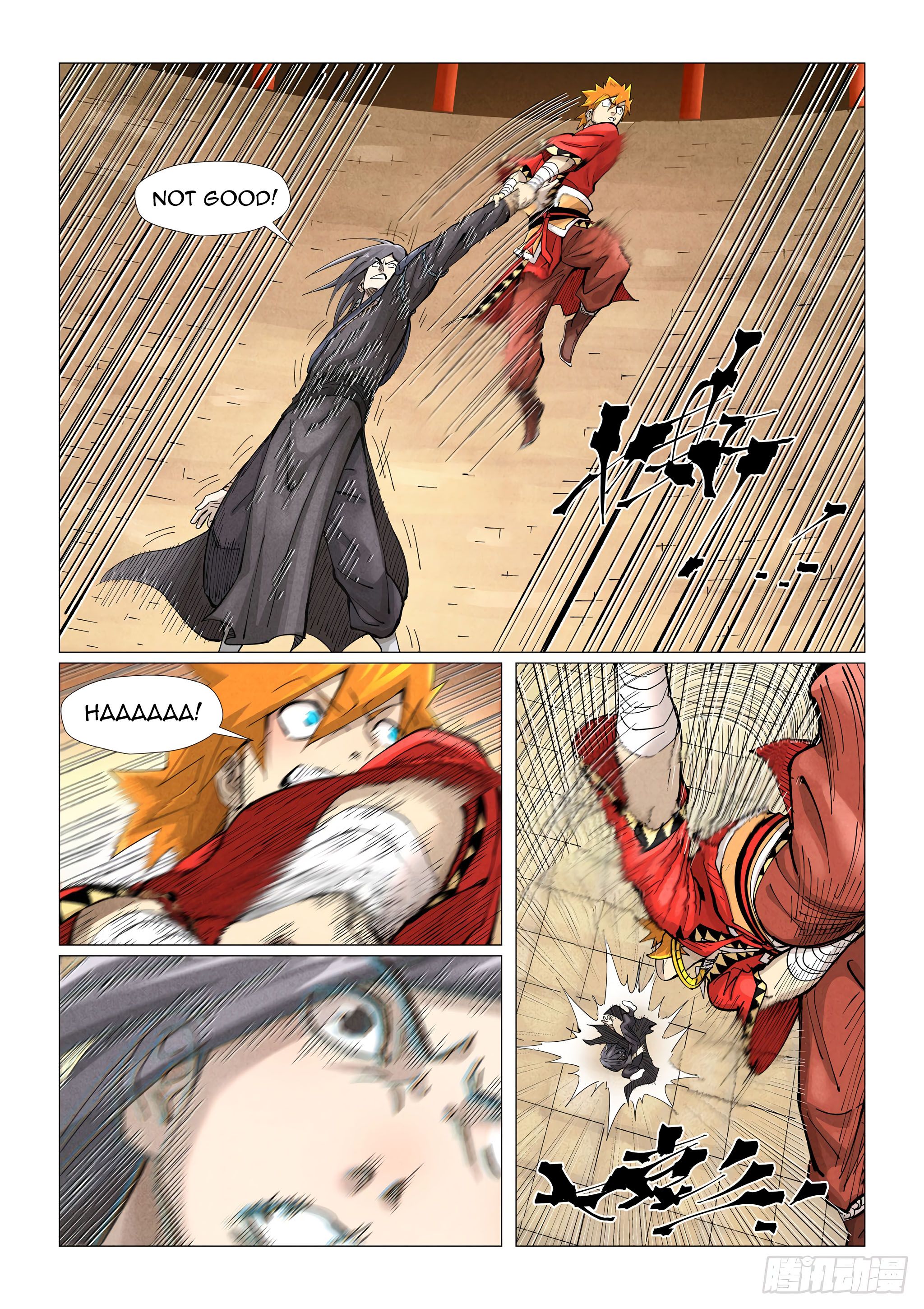 Tales of Demons and Gods Chapter 369.5 scans online, Read Tales of Demons and Gods Chapter 369.5 in english, read Tales of Demons and Gods Chapter 369.5 for free, Tales of Demons and Gods Chapter 369.5 asura scans, Tales of Demons and Gods Chapter 369.5 asura, , Tales of Demons and Gods Chapter 369.5 at asura scans