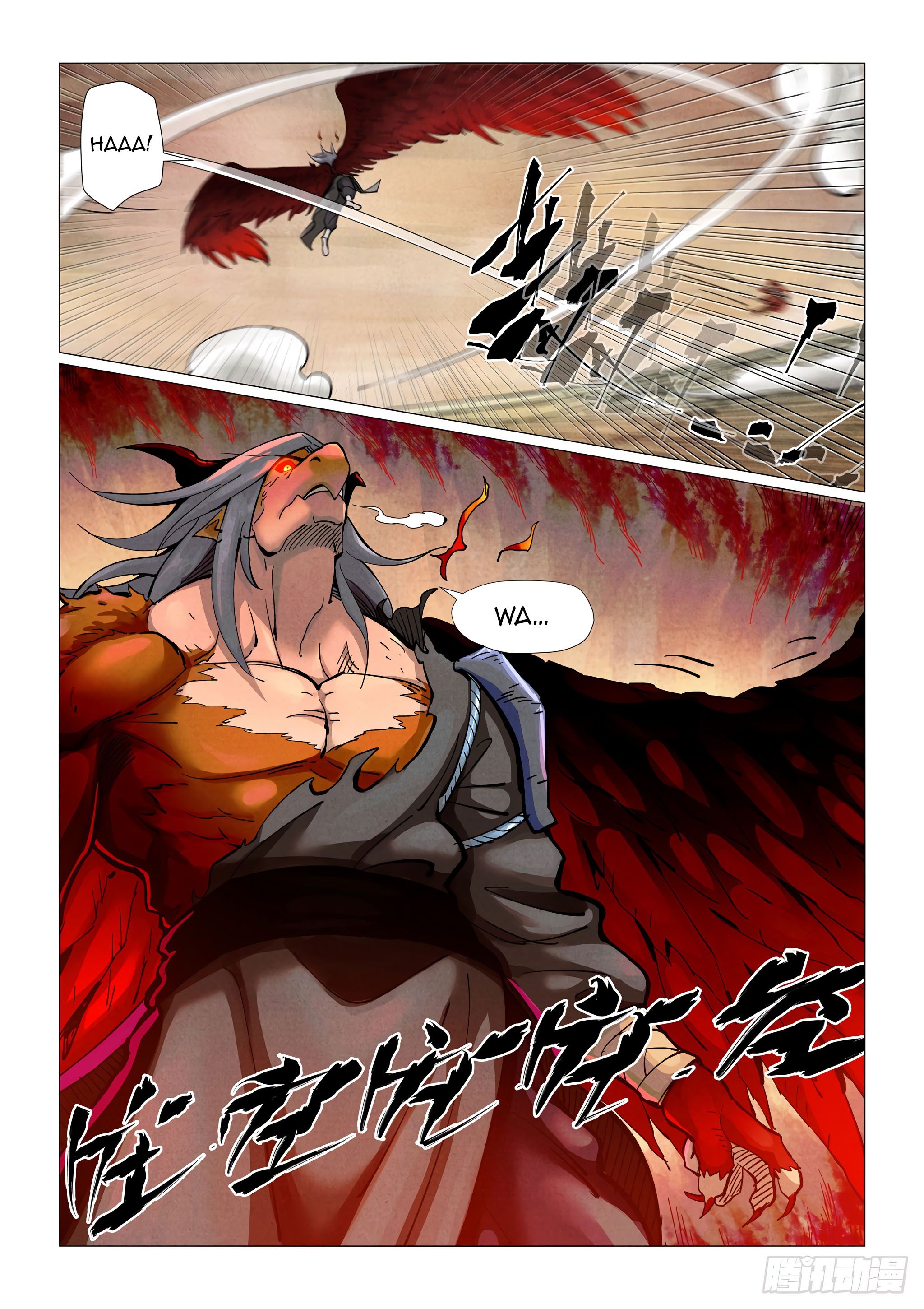 Tales of Demons and Gods Chapter 369.5 scans online, Read Tales of Demons and Gods Chapter 369.5 in english, read Tales of Demons and Gods Chapter 369.5 for free, Tales of Demons and Gods Chapter 369.5 asura scans, Tales of Demons and Gods Chapter 369.5 asura, , Tales of Demons and Gods Chapter 369.5 at asura scans