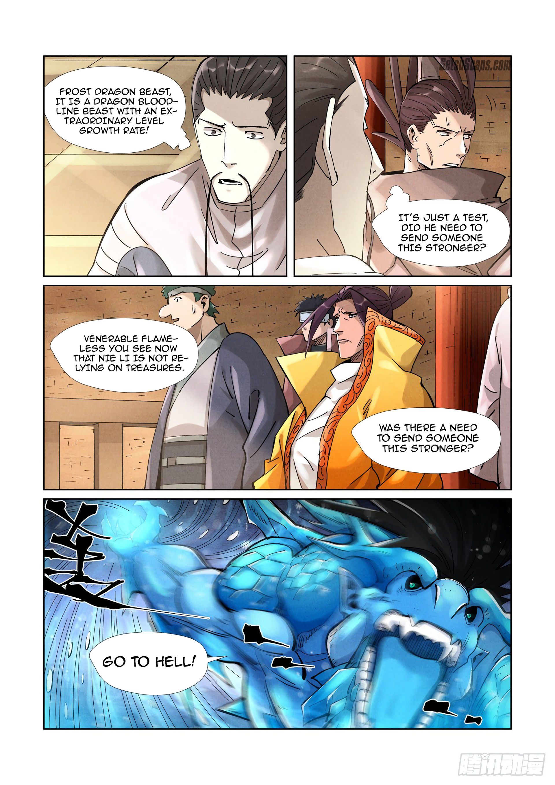 Read Tales of Demons and Gods Chapter 371.5 Online Tales of Demons and Gods Chapter 371.5 scans online, Read Tales of Demons and Gods Chapter 371.5 in english, read Tales of Demons and Gods Chapter 371.5 for free, Tales of Demons and Gods Chapter 371.5 asura scans, Tales of Demons and Gods Chapter 371.5 asura, , Tales of Demons and Gods Chapter 371.5 at asura scans