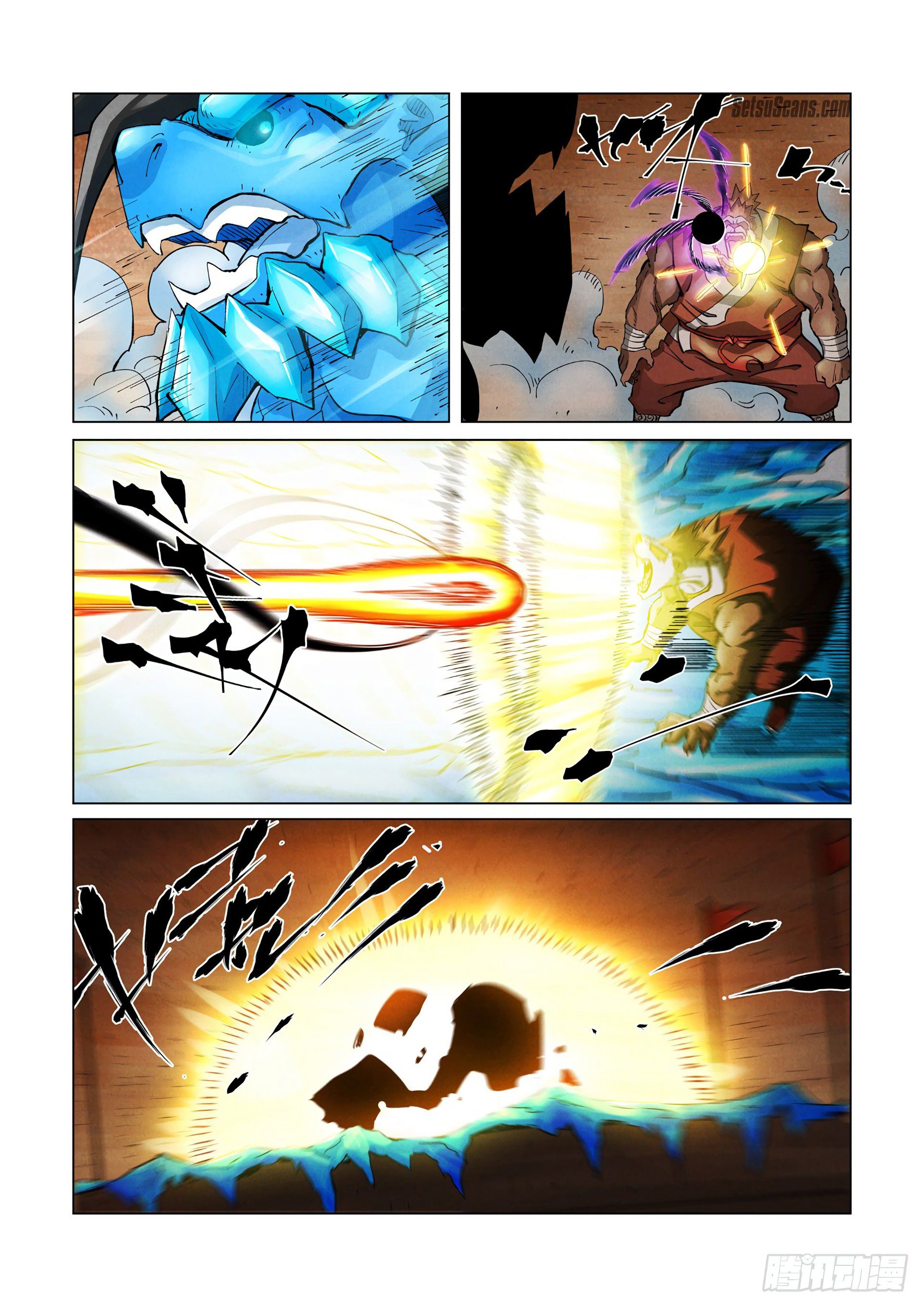 Read Tales of Demons and Gods Chapter 371.5 Online Tales of Demons and Gods Chapter 371.5 scans online, Read Tales of Demons and Gods Chapter 371.5 in english, read Tales of Demons and Gods Chapter 371.5 for free, Tales of Demons and Gods Chapter 371.5 asura scans, Tales of Demons and Gods Chapter 371.5 asura, , Tales of Demons and Gods Chapter 371.5 at asura scans