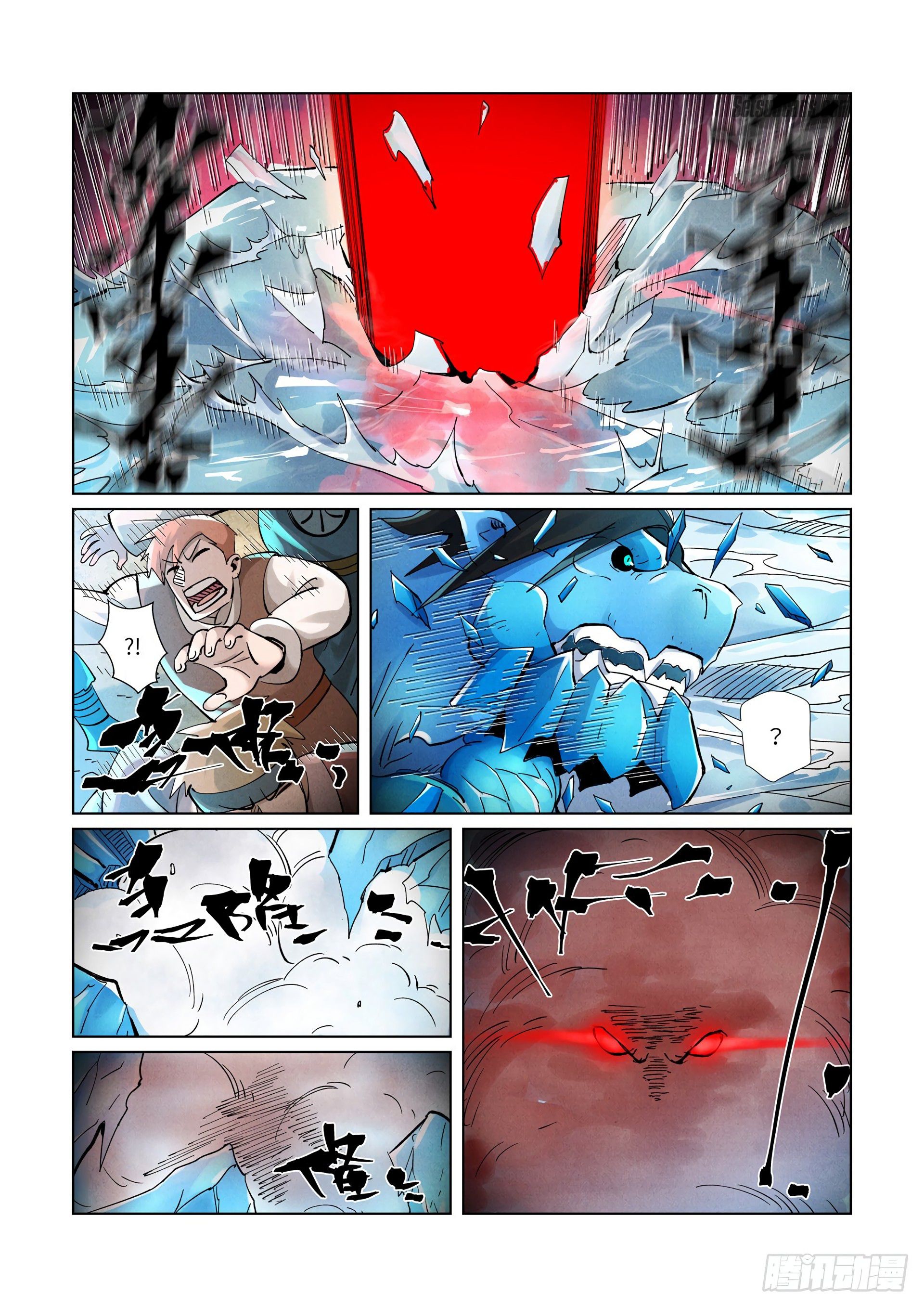 Chapter 372 - Page 11