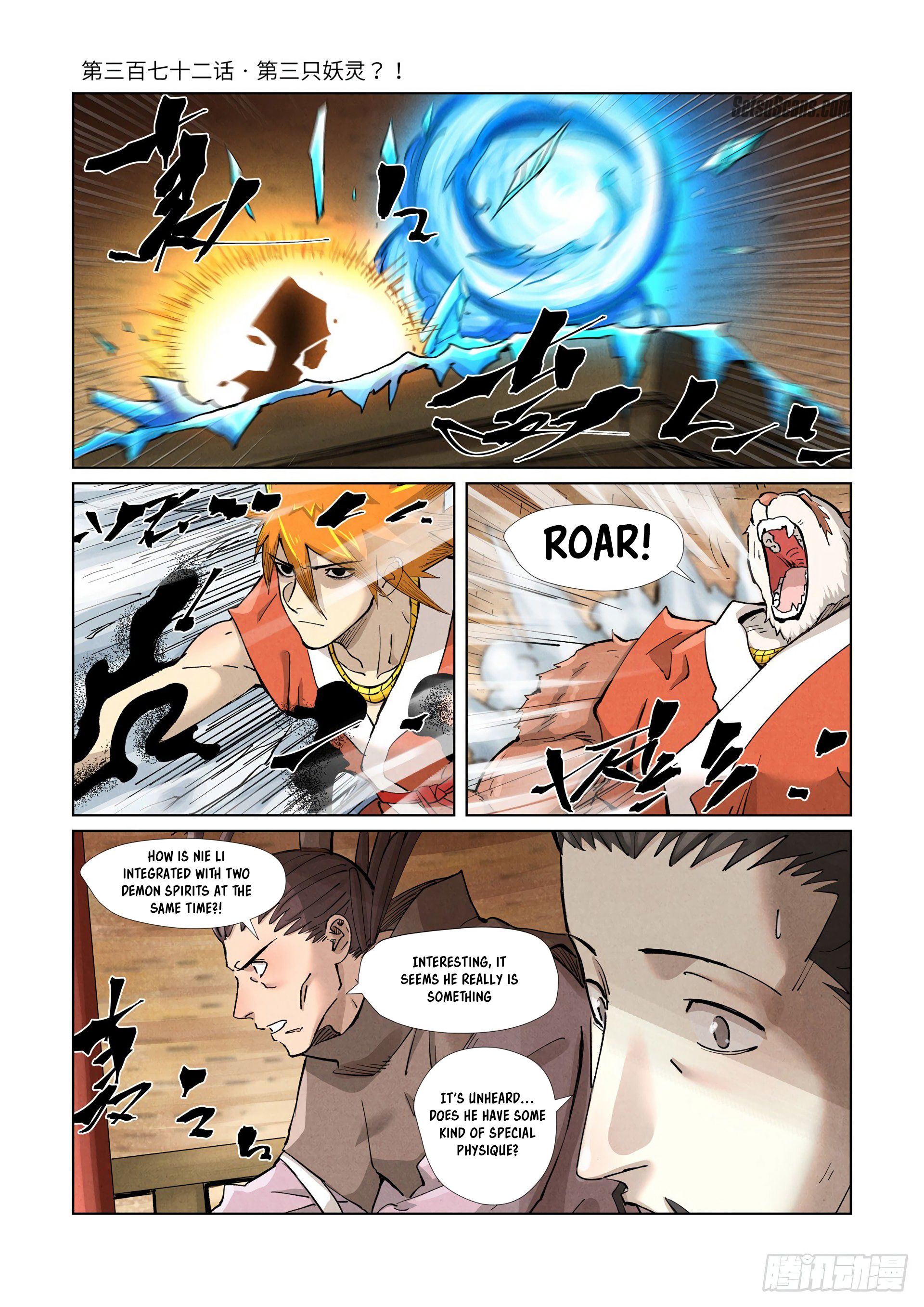 Chapter 372 - Page 2